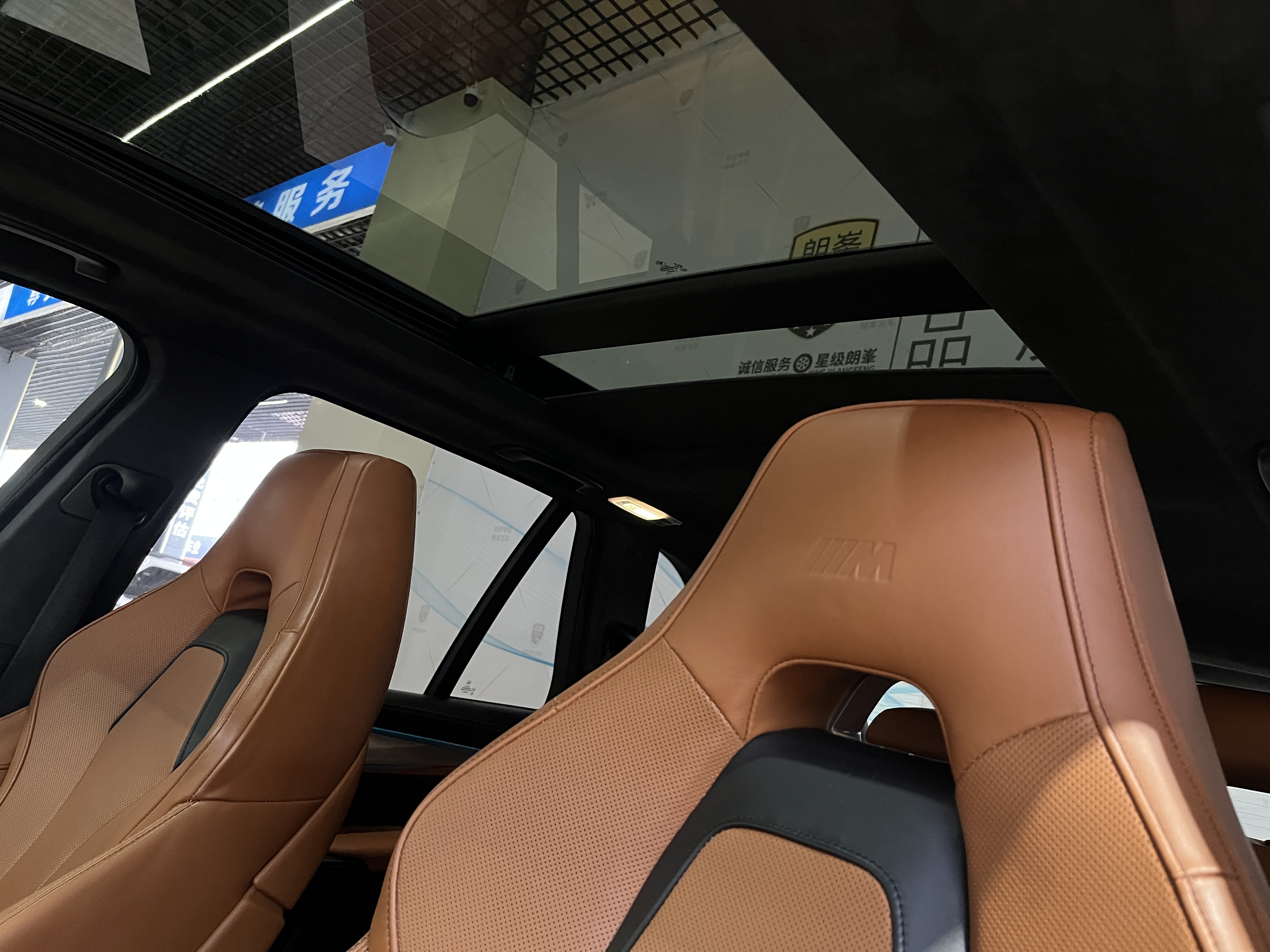 BMW X5 M 2016 car image #16