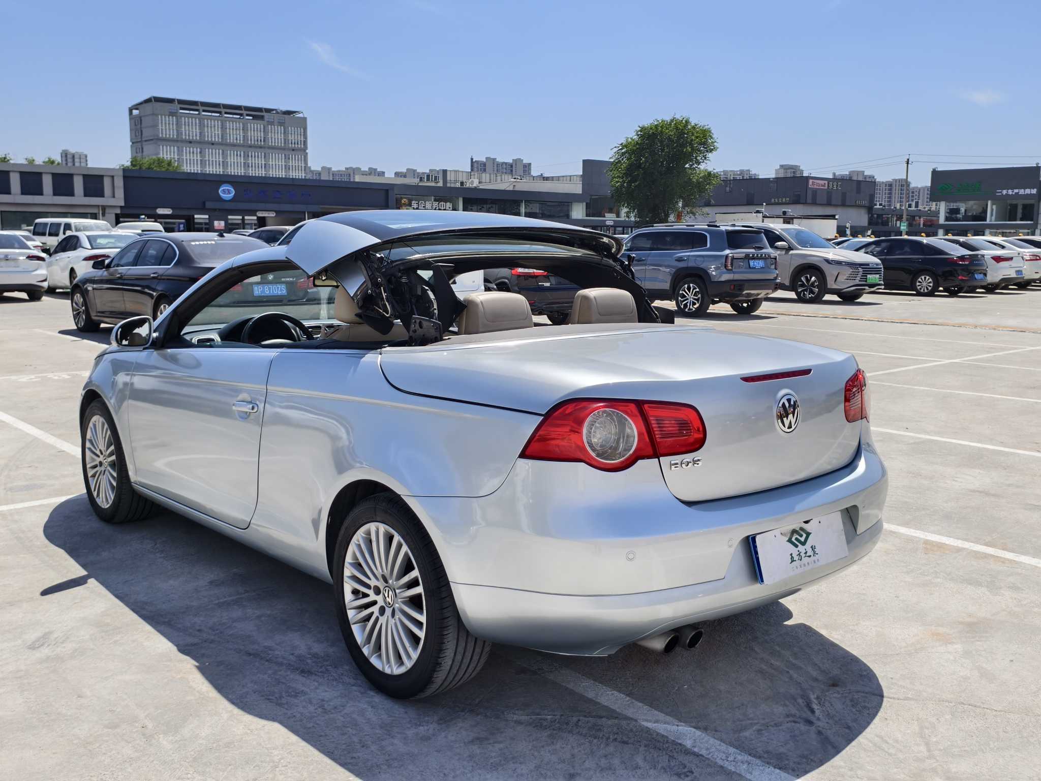 Volkswagen Eos 2008 #16 Volkswagen Eos 2008 immagine di auto #16