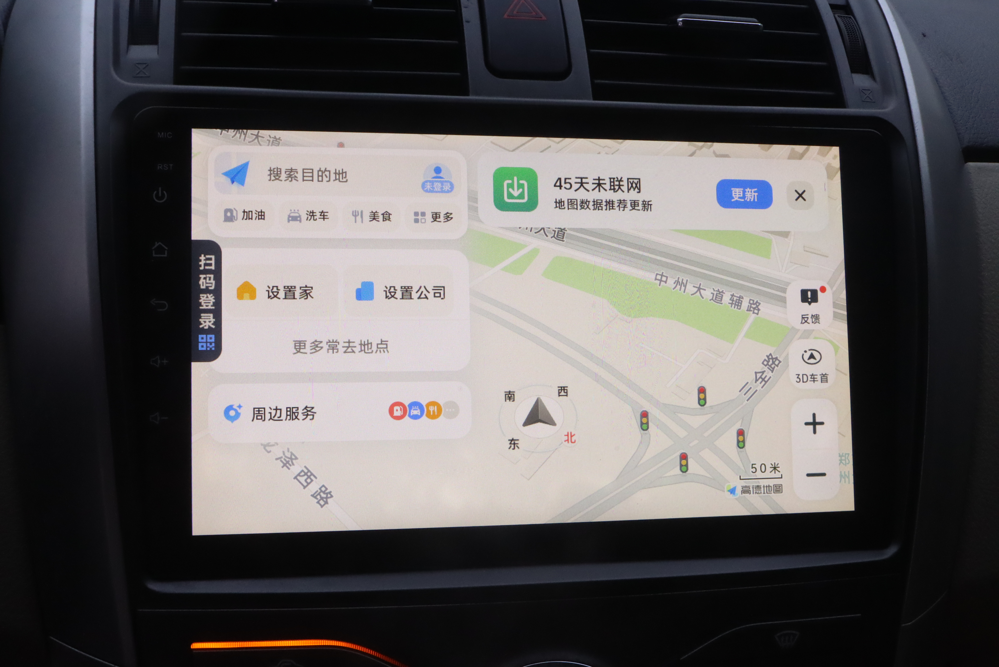 Toyota Corolla 2012 #16 Toyota Corolla 2012 imagen de coche #16