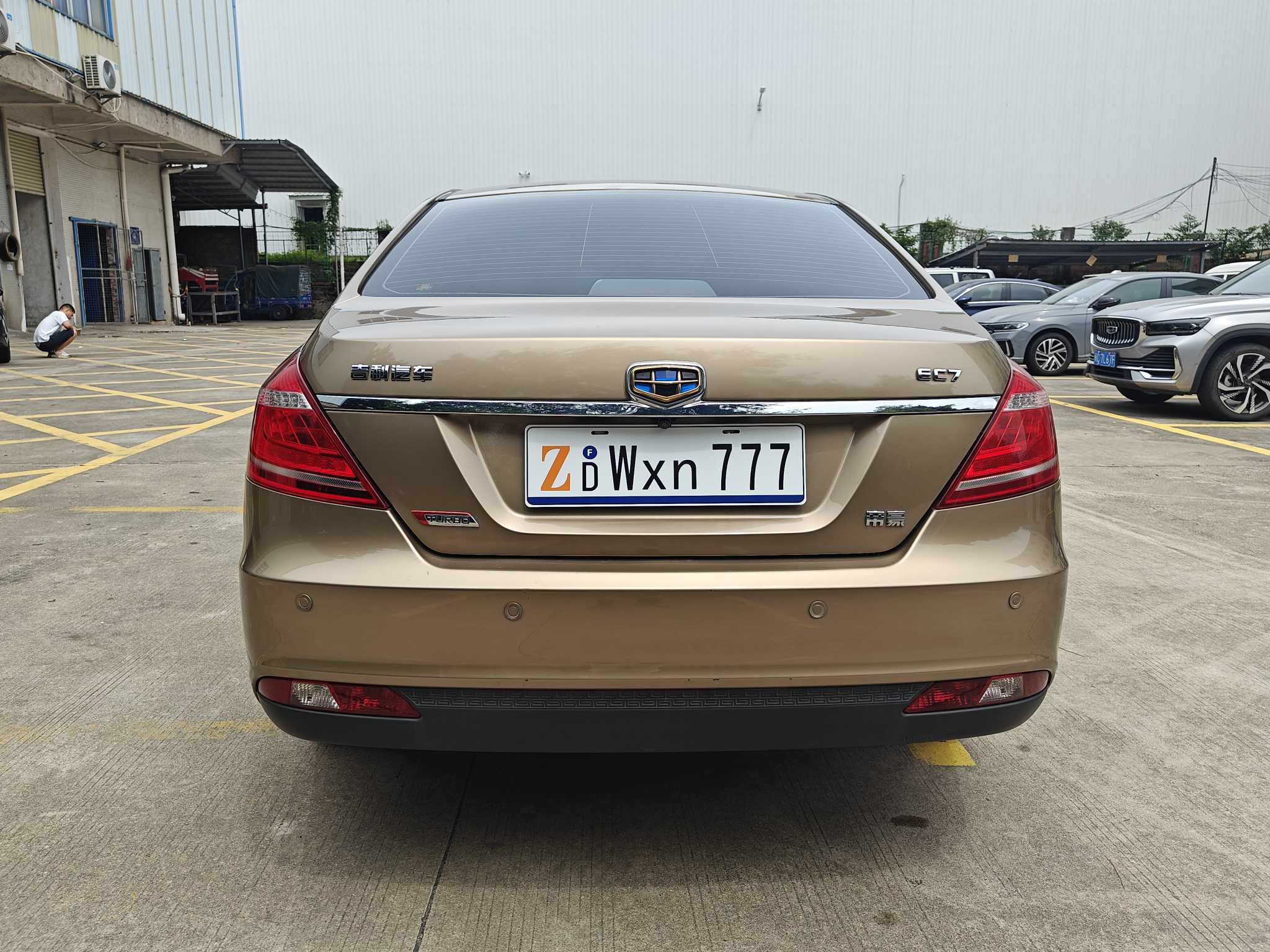 GEELY Emgrand 2015 #16 GEELY Emgrand 2015 car image #16