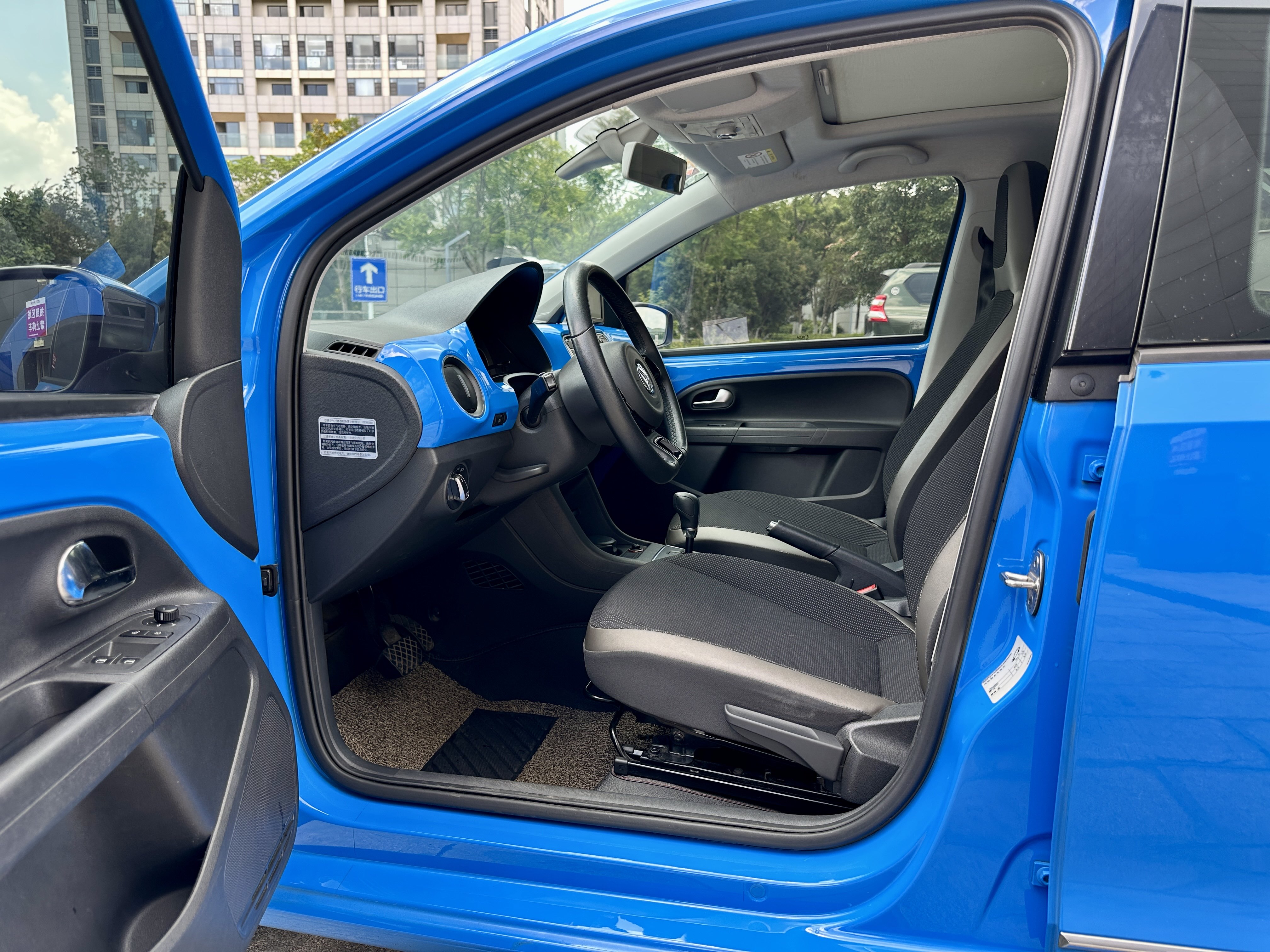 Volkswagen up! 2016 immagine di auto #16