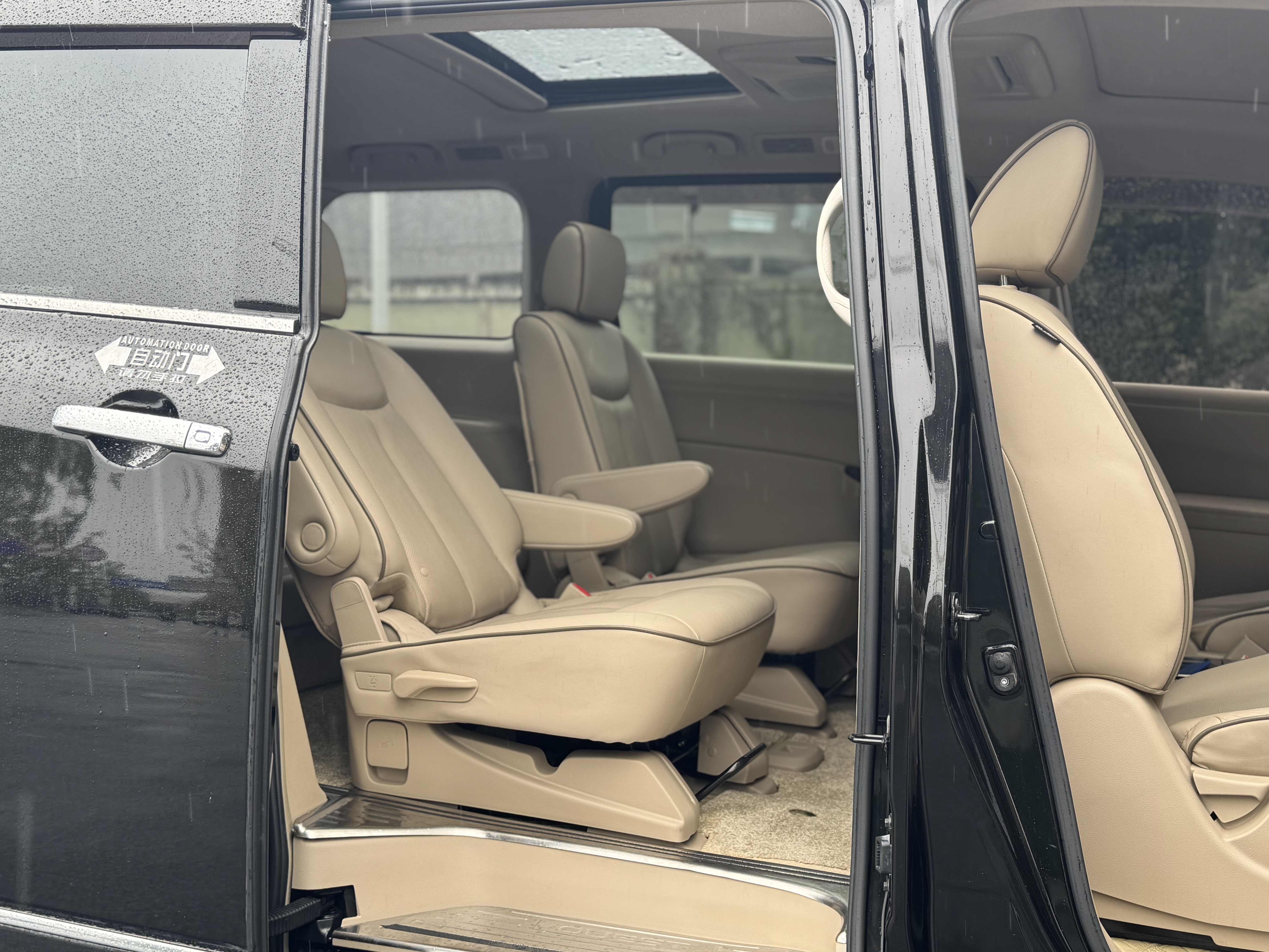 Nissan Quest 2017 imagen de coche #16