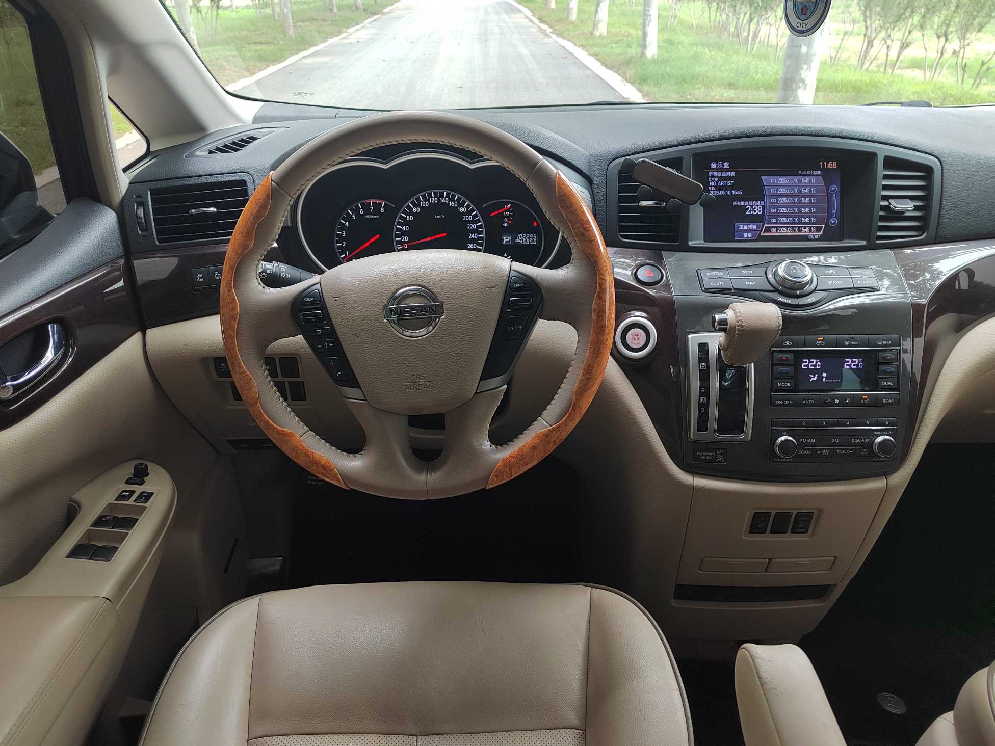 Nissan Quest 2017 imagen de coche #16