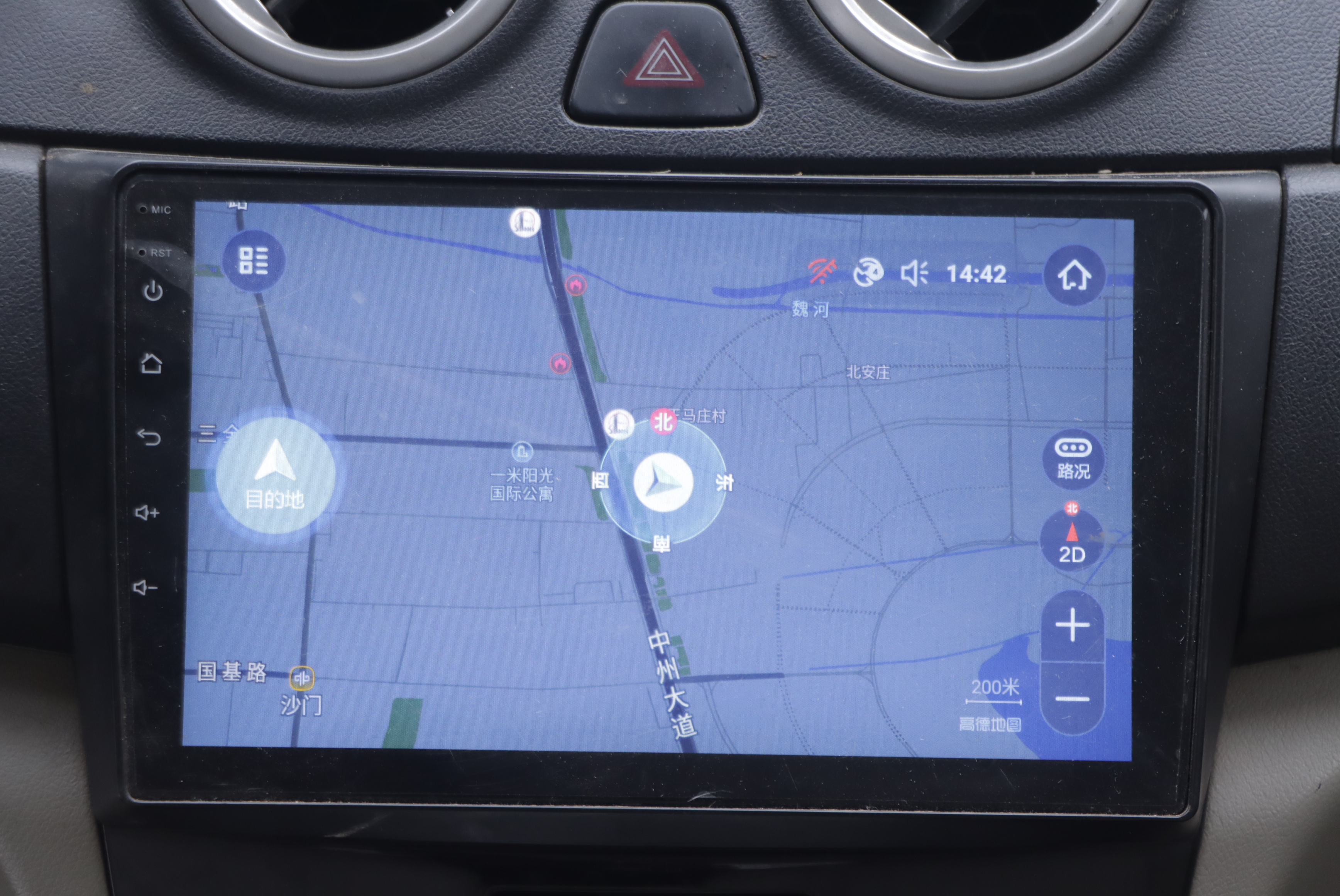 Changan Alsvin V3 2018 car image #16