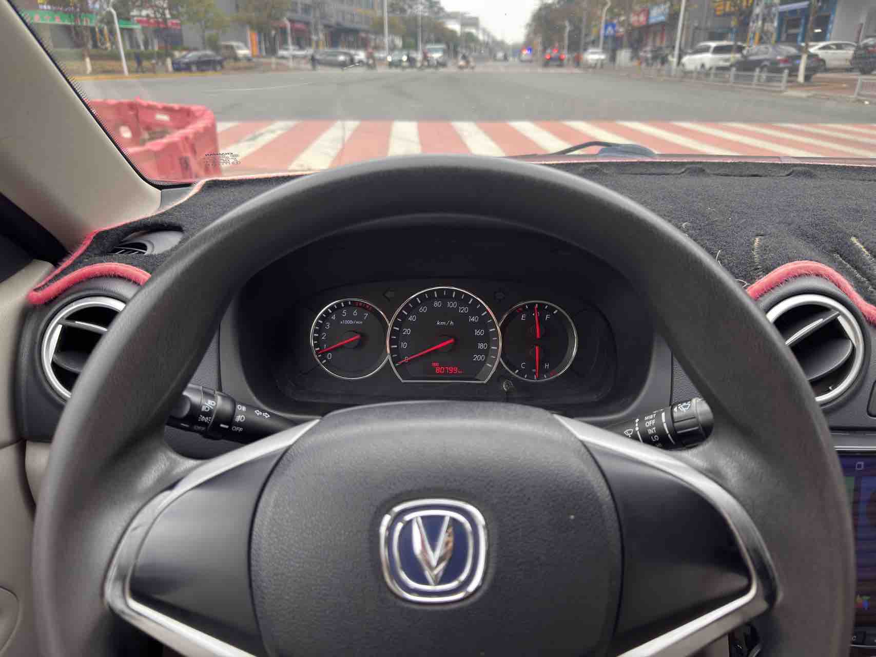 Changan Alsvin V3 2017 immagine di auto #16