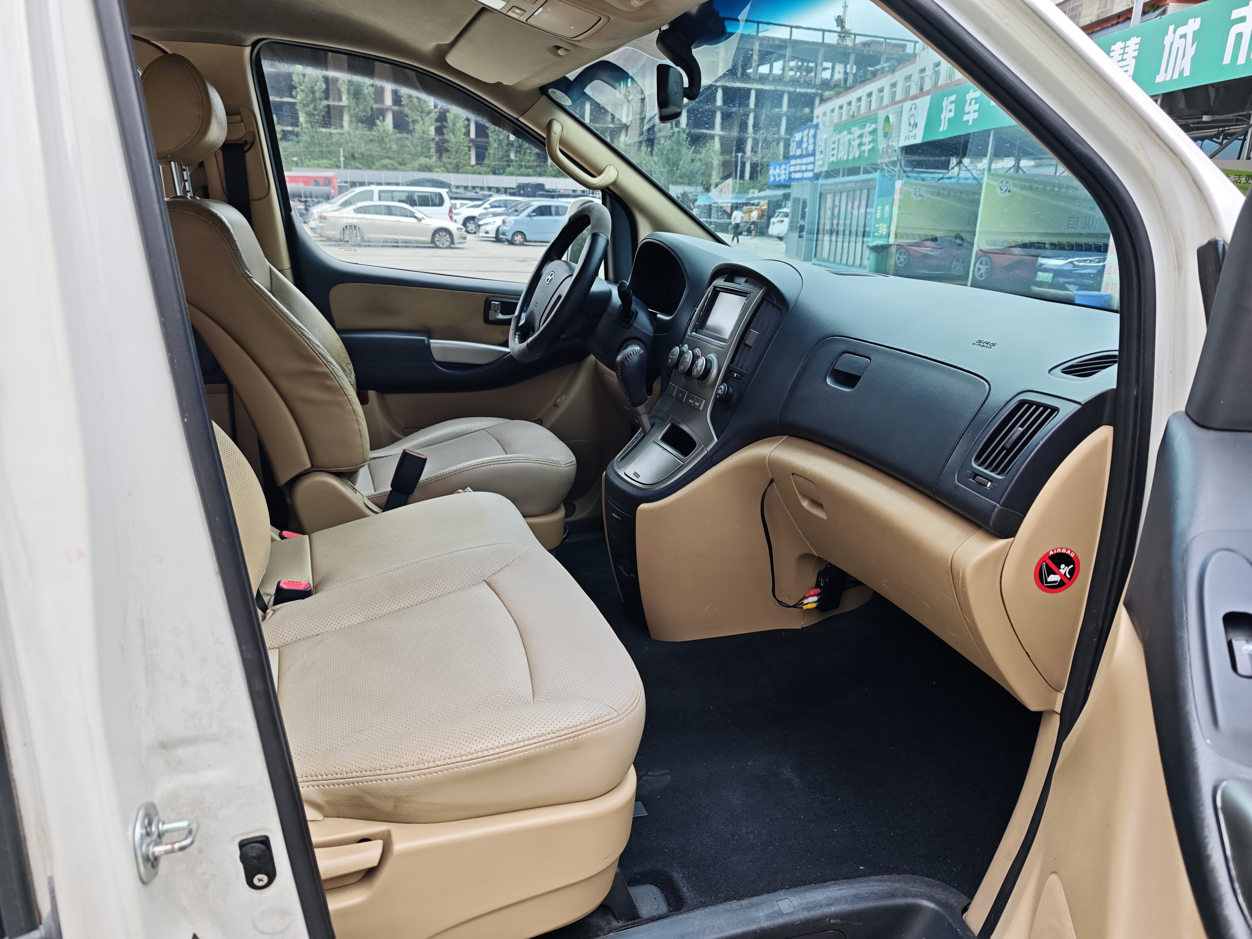 Hyundai H-1 2011 #16 Hyundai H-1 2011 car image #16