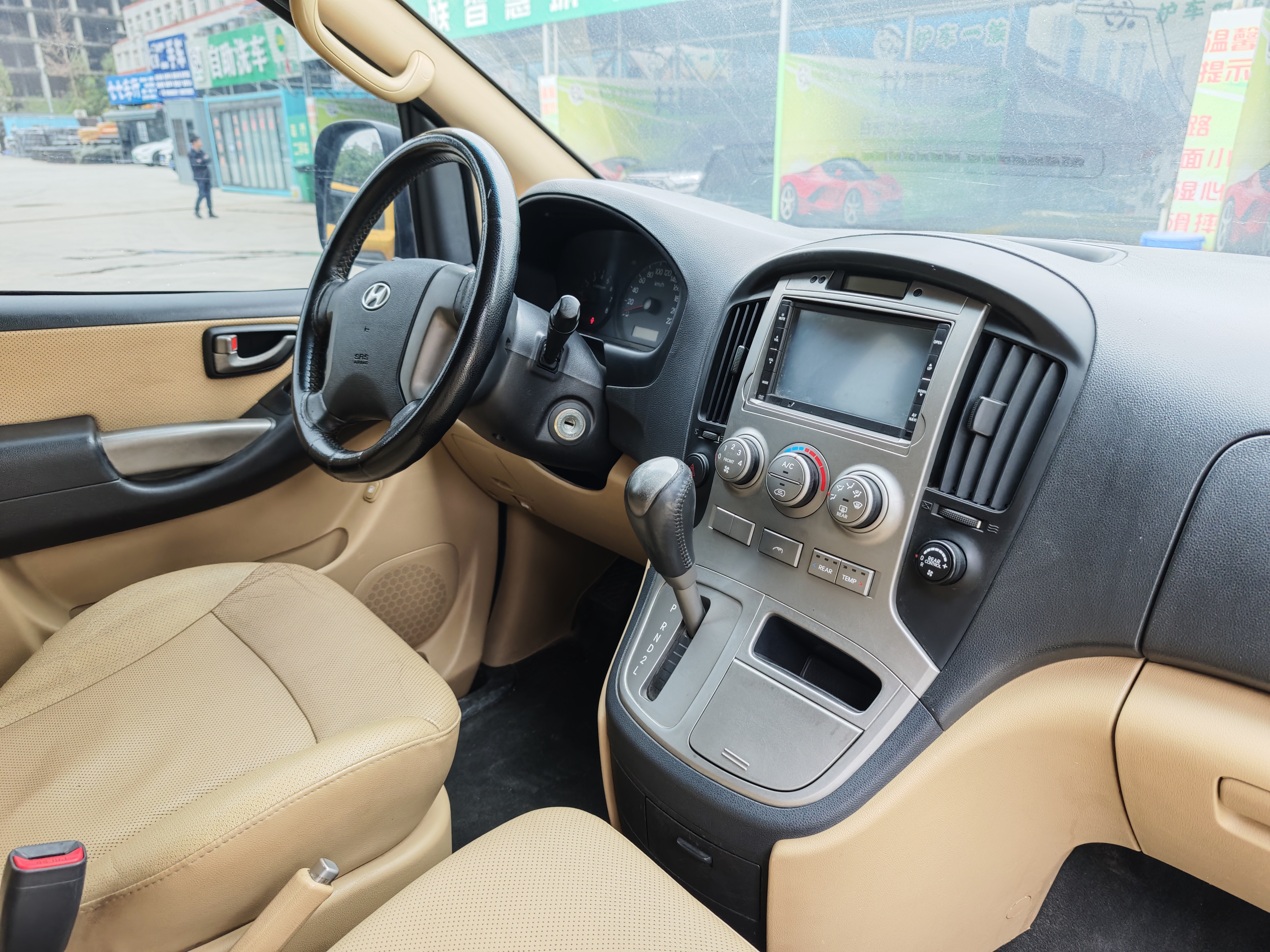 Hyundai H-1 2013 #16 Hyundai H-1 2013 car image #16