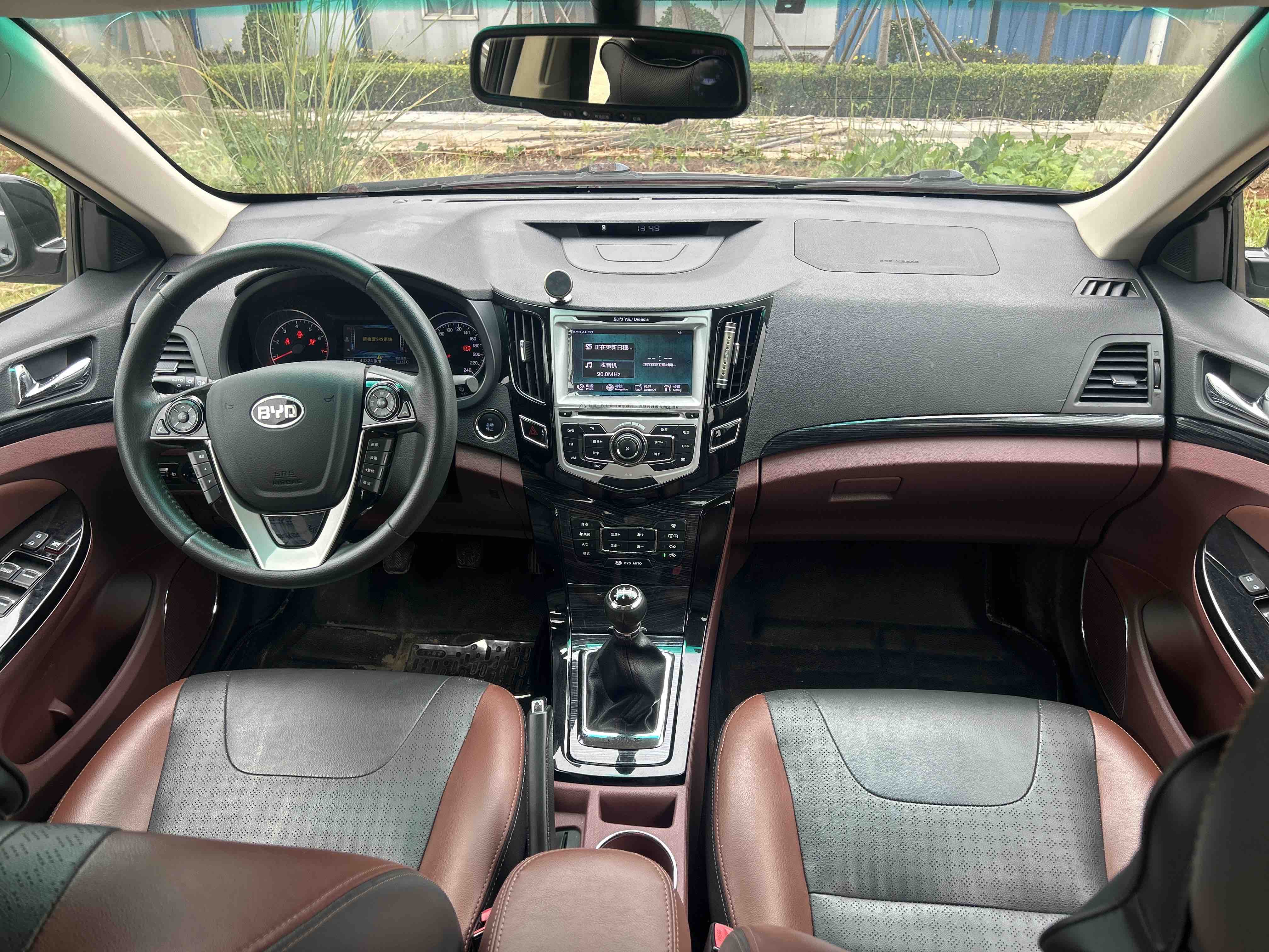 BYD SuRui 2015 car image #16