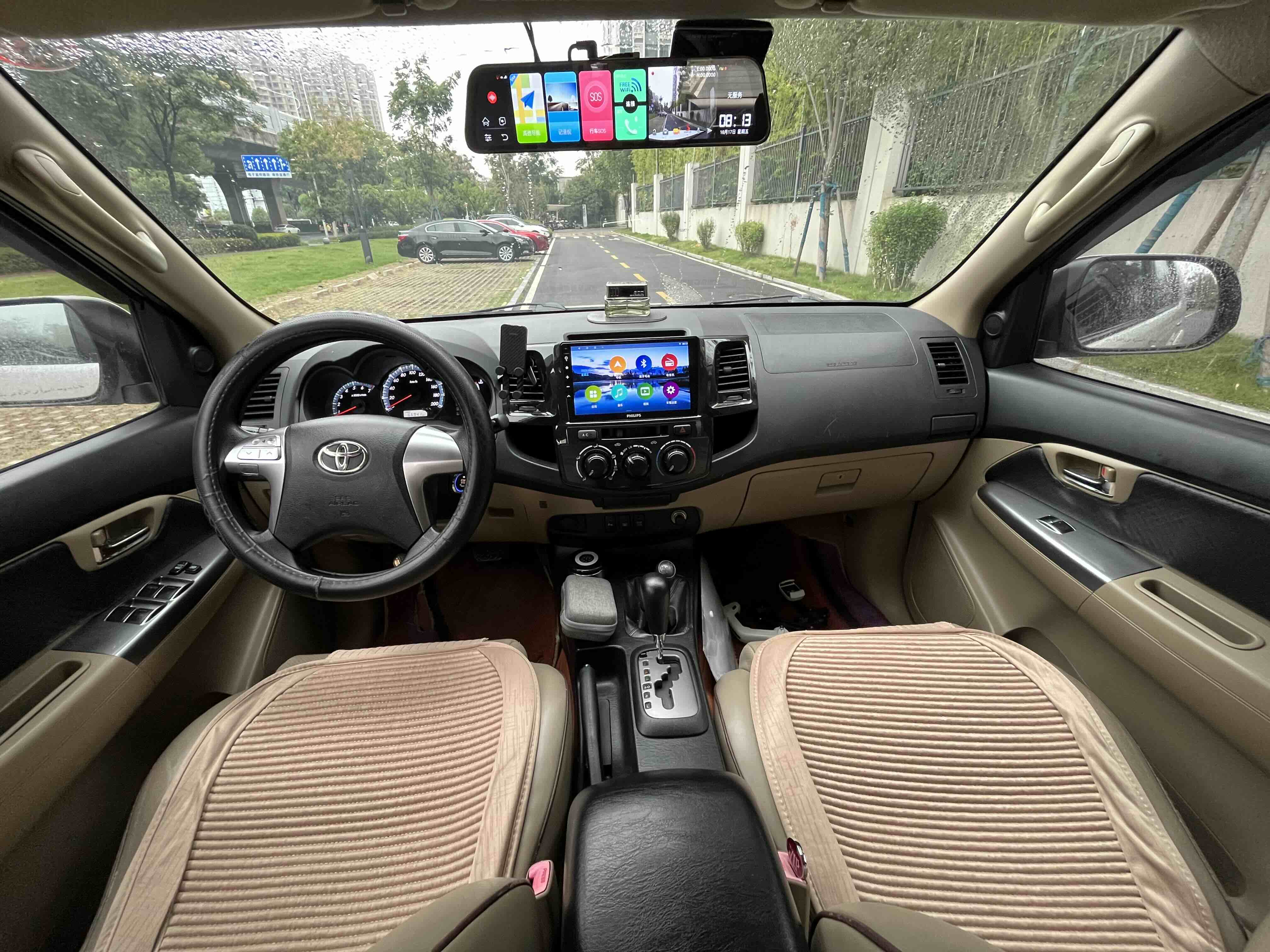 Toyota Fortuner 2015 immagine di auto #16