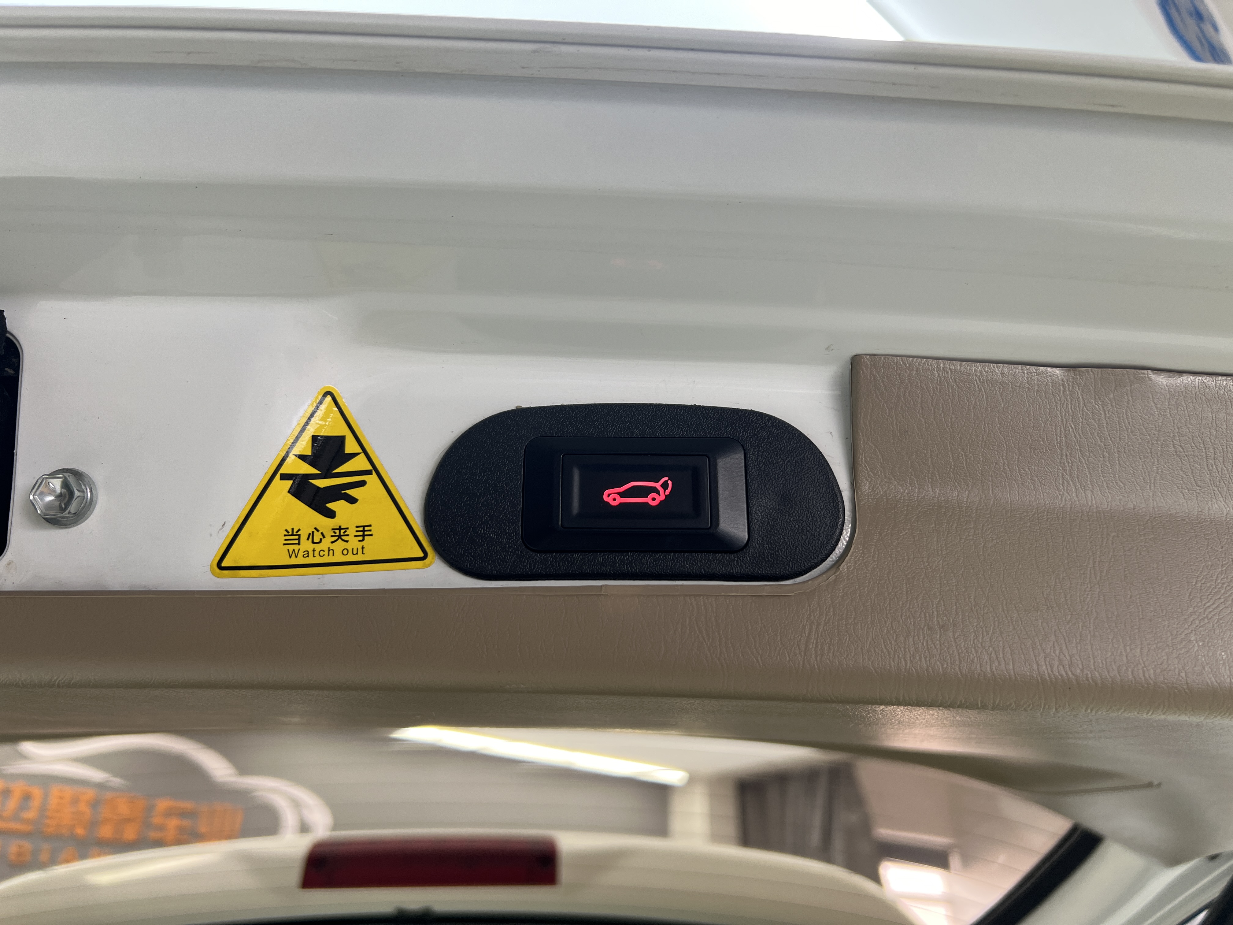 Toyota Fortuner 2015 #16 Toyota Fortuner 2015 immagine di auto #16