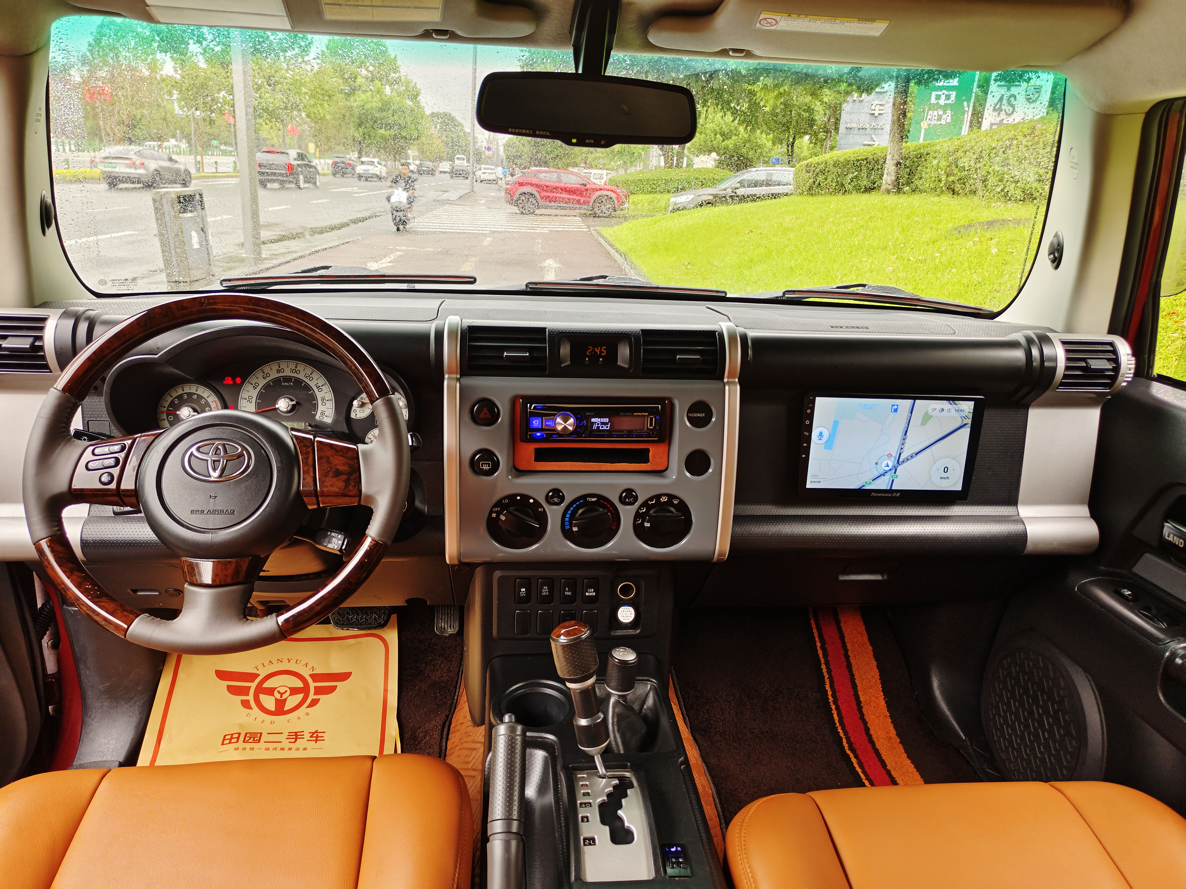 Toyota FJ Cruiser 2010 #16 Toyota FJ Cruiser 2010 car image #16