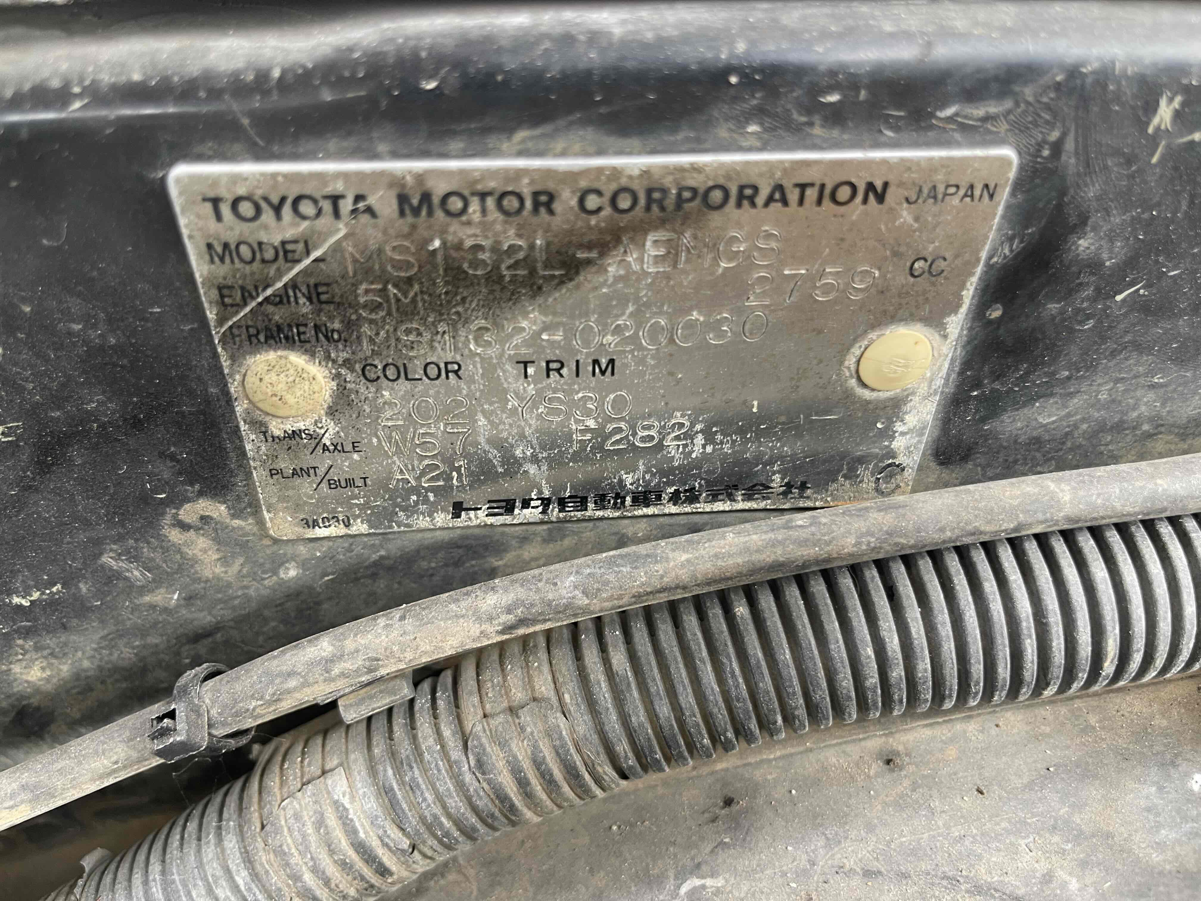 Toyota 1992 car image #16