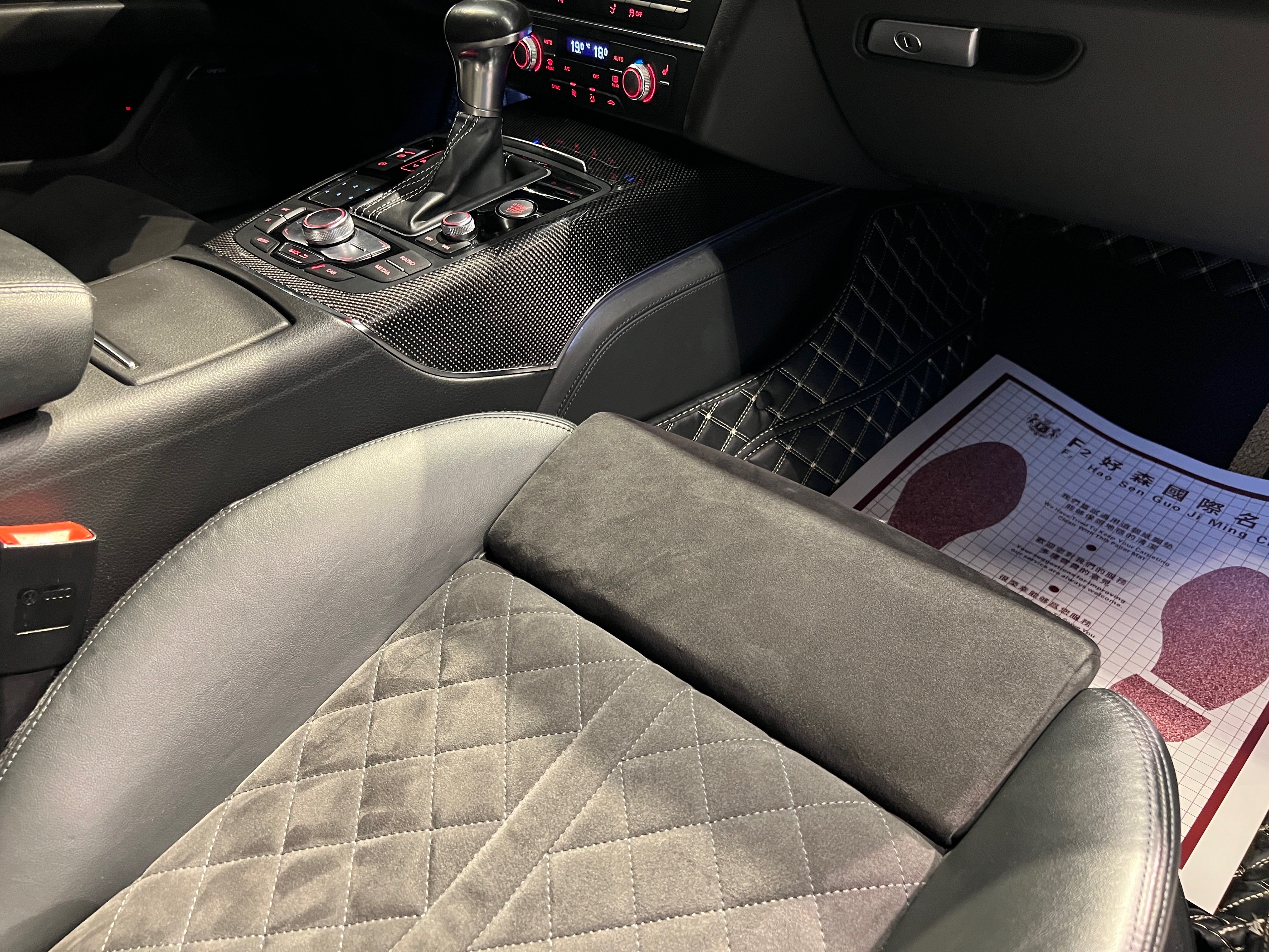 Audi S7 2017 #16 Audi S7 2017 imagen de coche #16