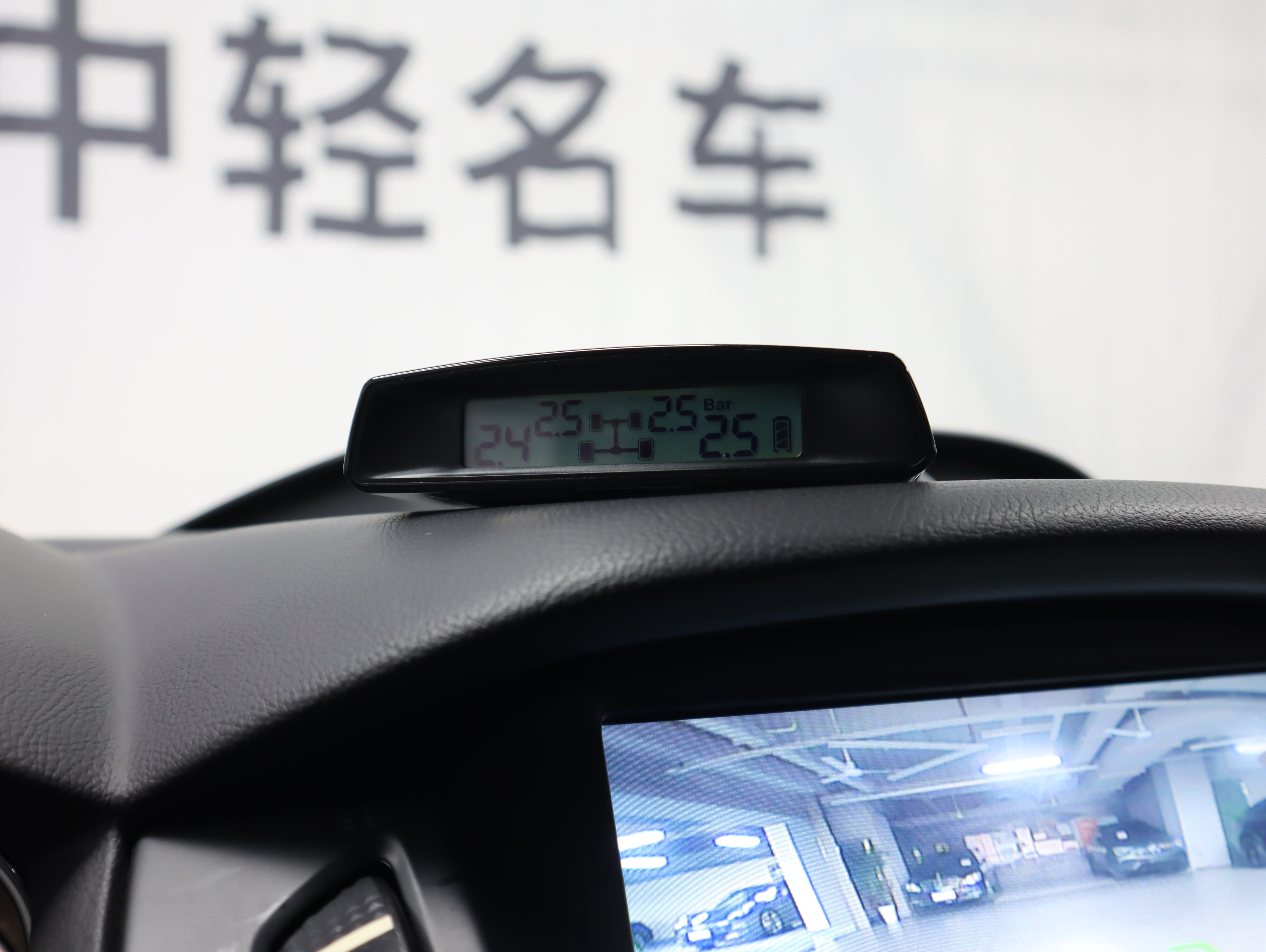 Ford Focus (Imported) 2017 صورة سيارة #16