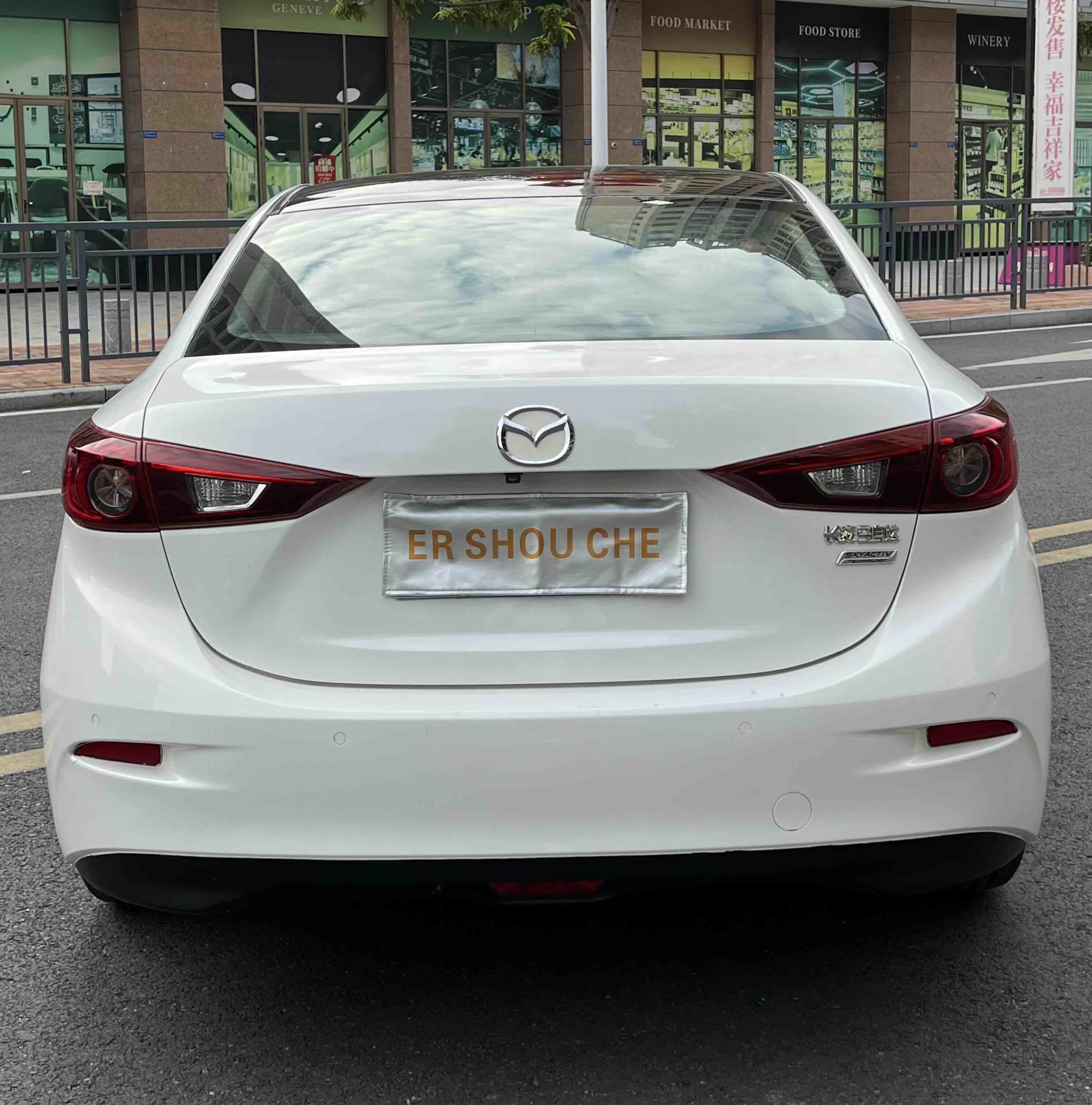 Mazda 3 Axela 2015 imagem de carro #16