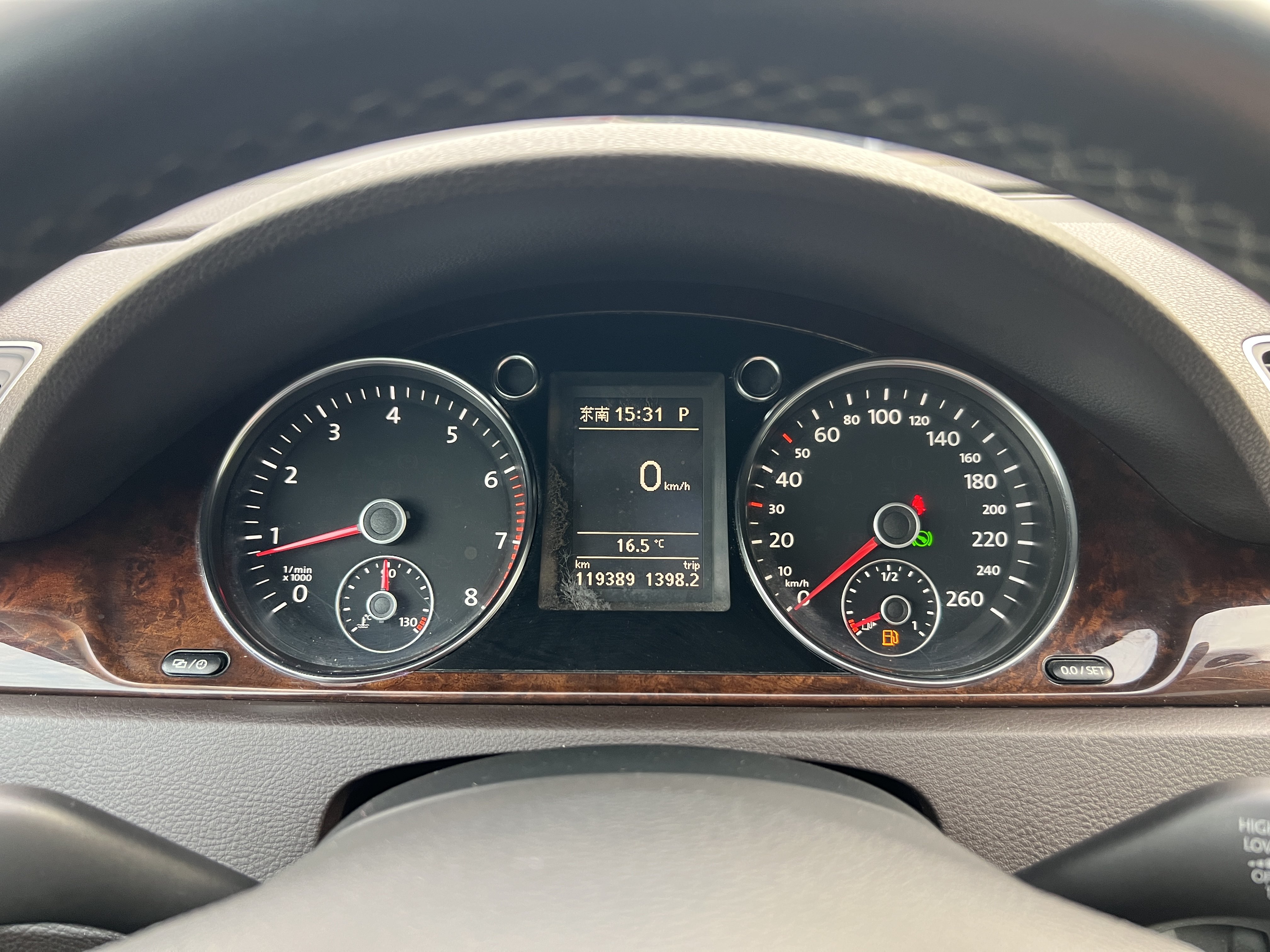 Volkswagen Magotan (Imported) 2015 car image #16