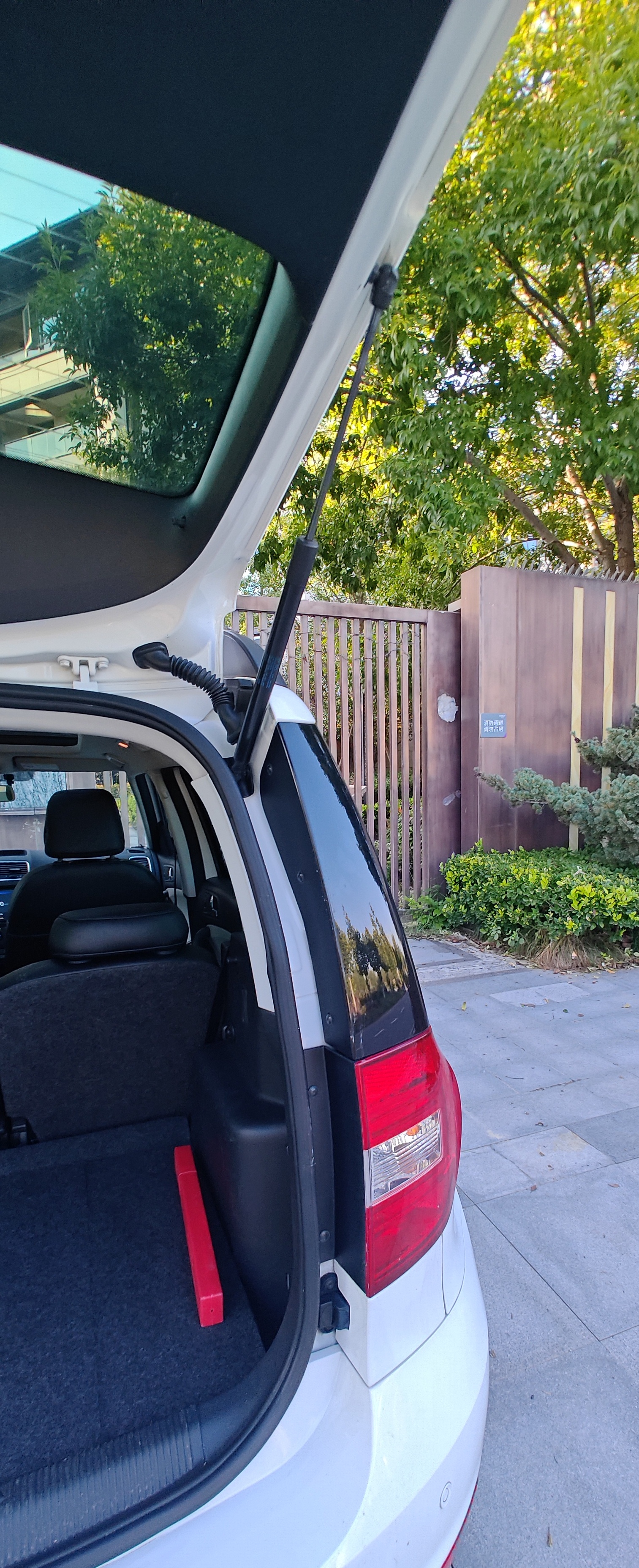 Skoda Yeti 2016 car image #16