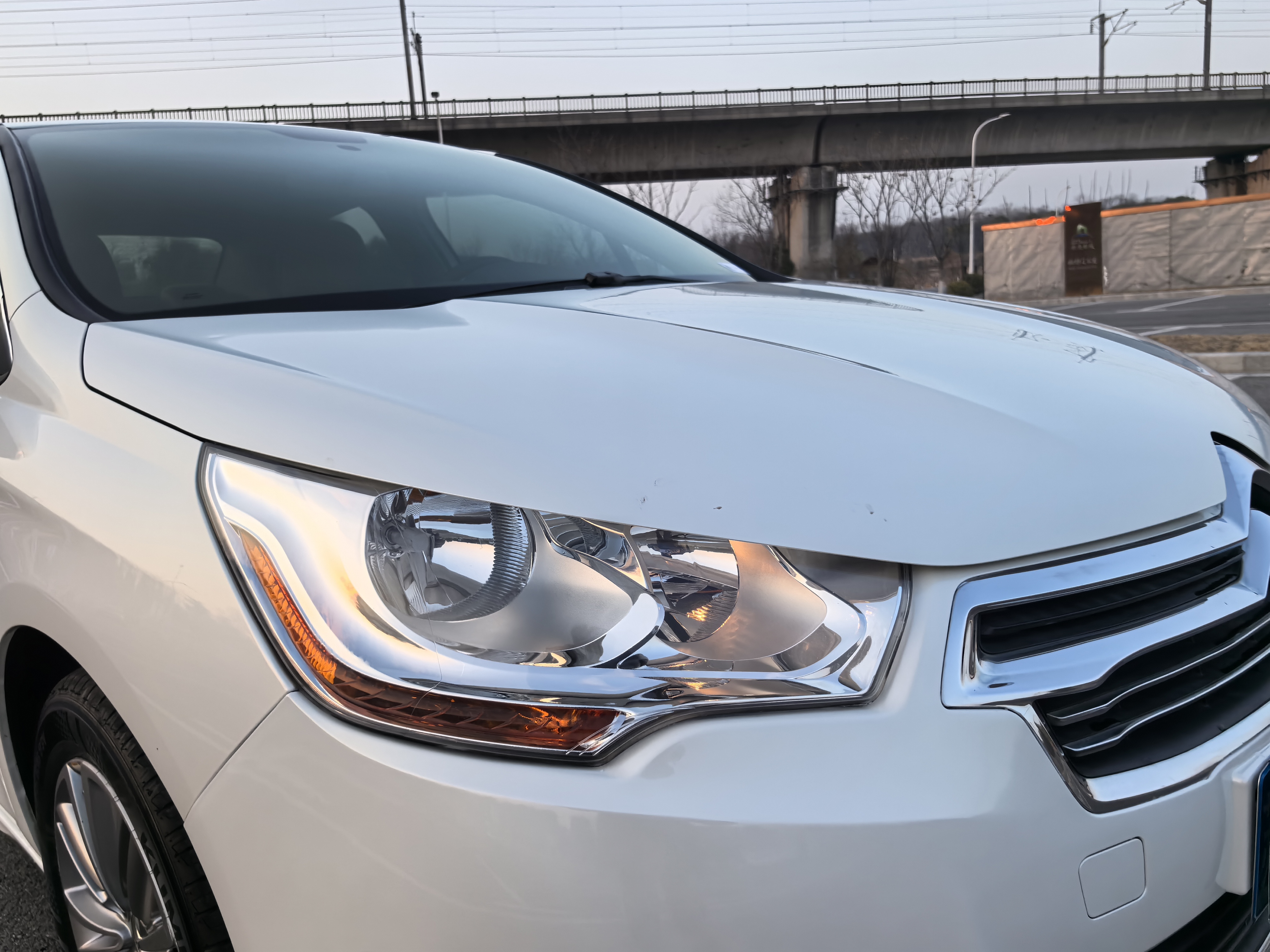 Citroen 2016 #16 Citroen 2016 car image #16