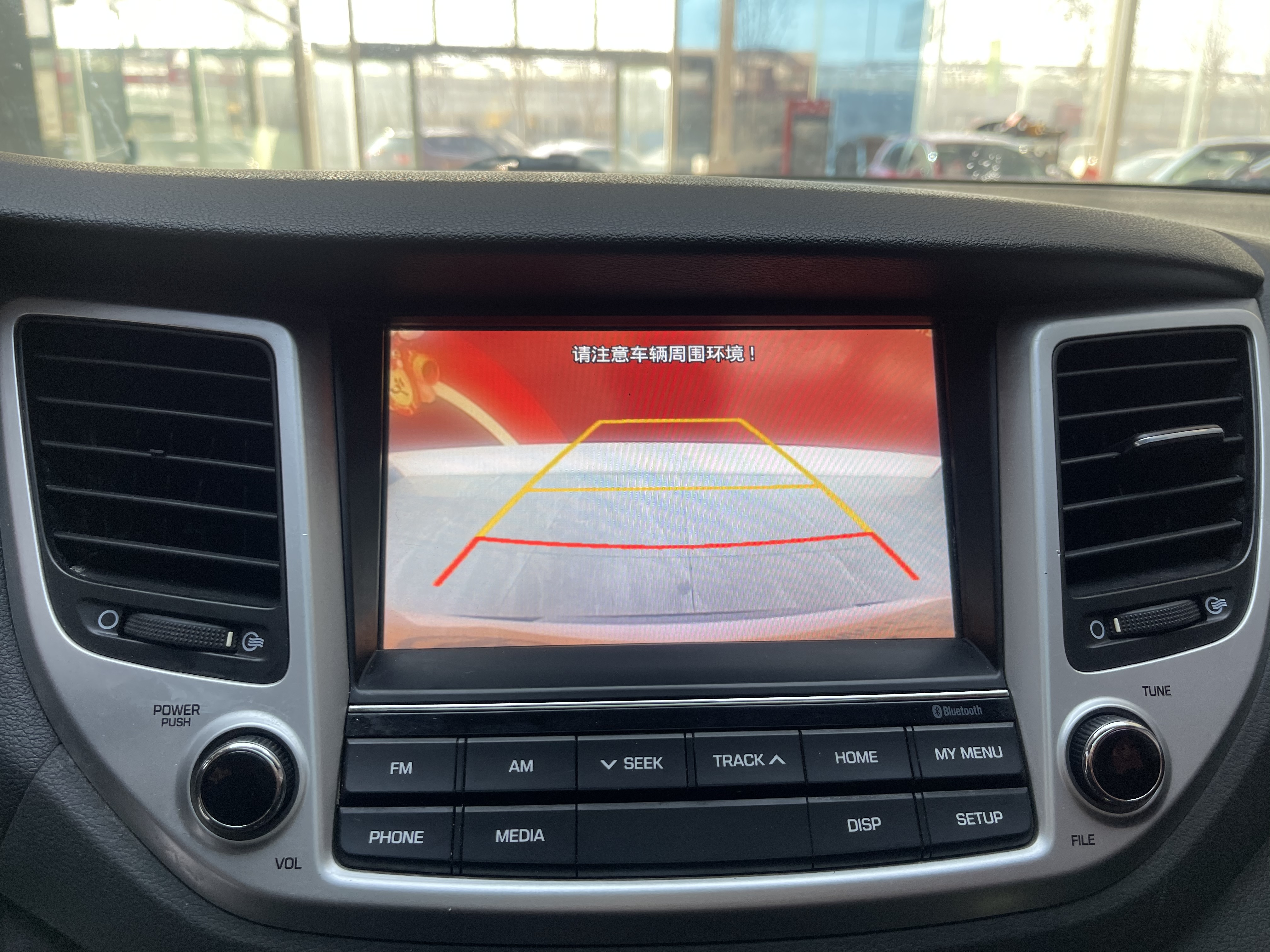 Hyundai Tucson 2016 imagen de coche #16