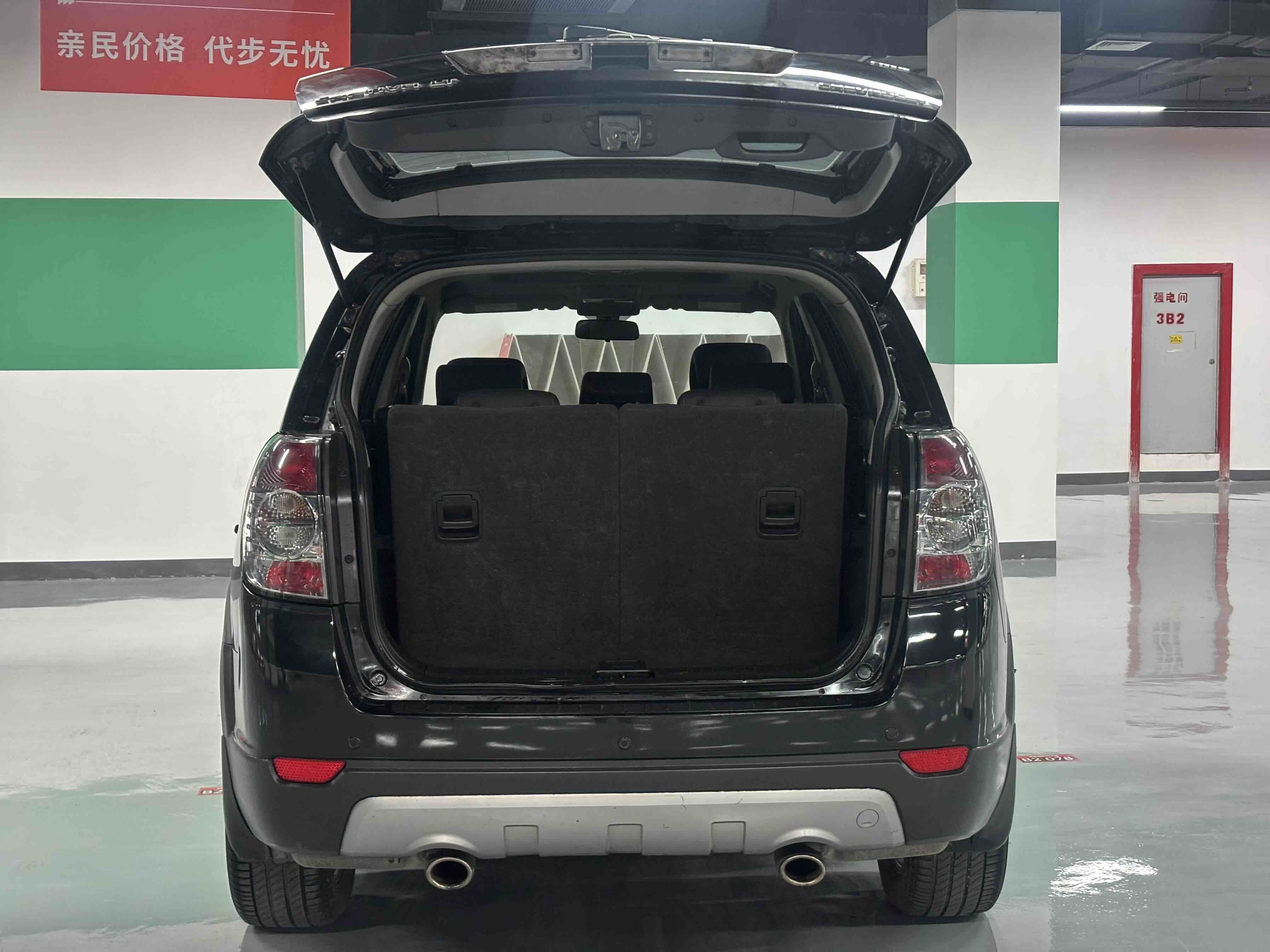 Chevrolet Captiva (Imported) 2012 car image #16