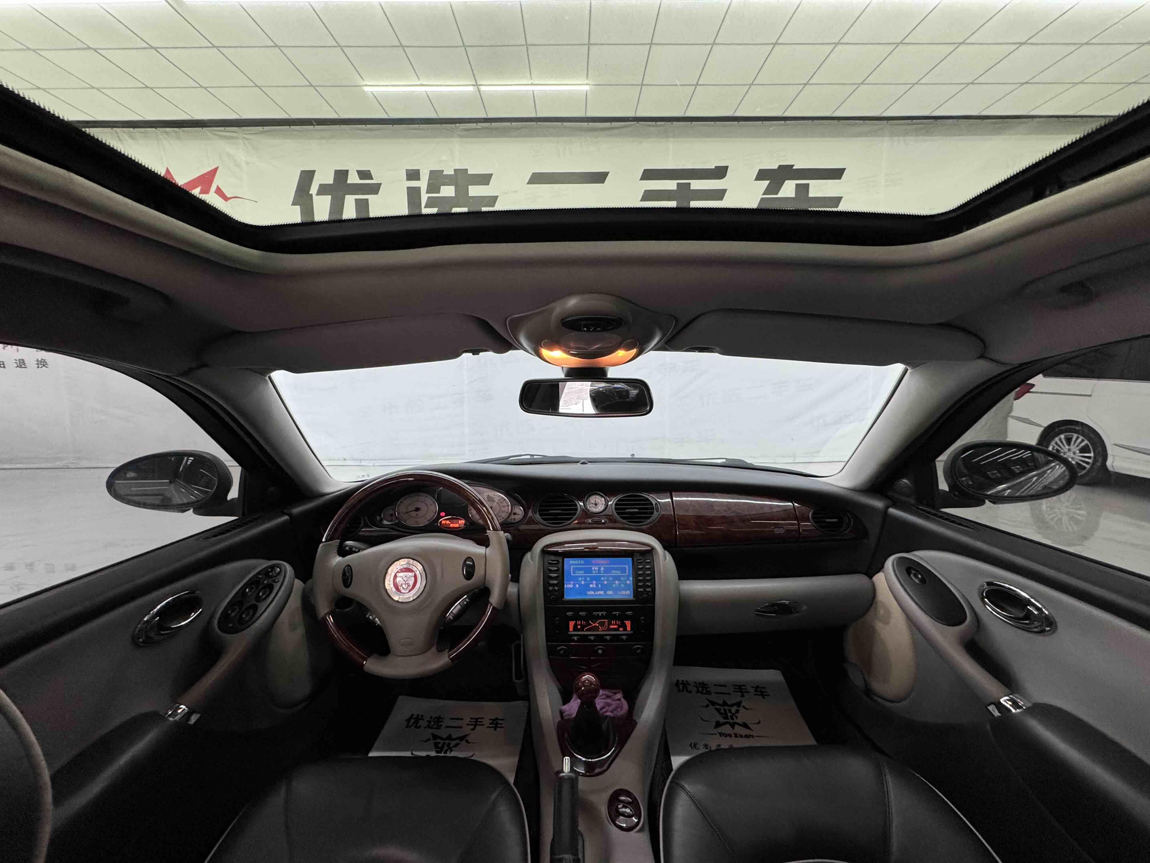 MG 7 2007 car image #16