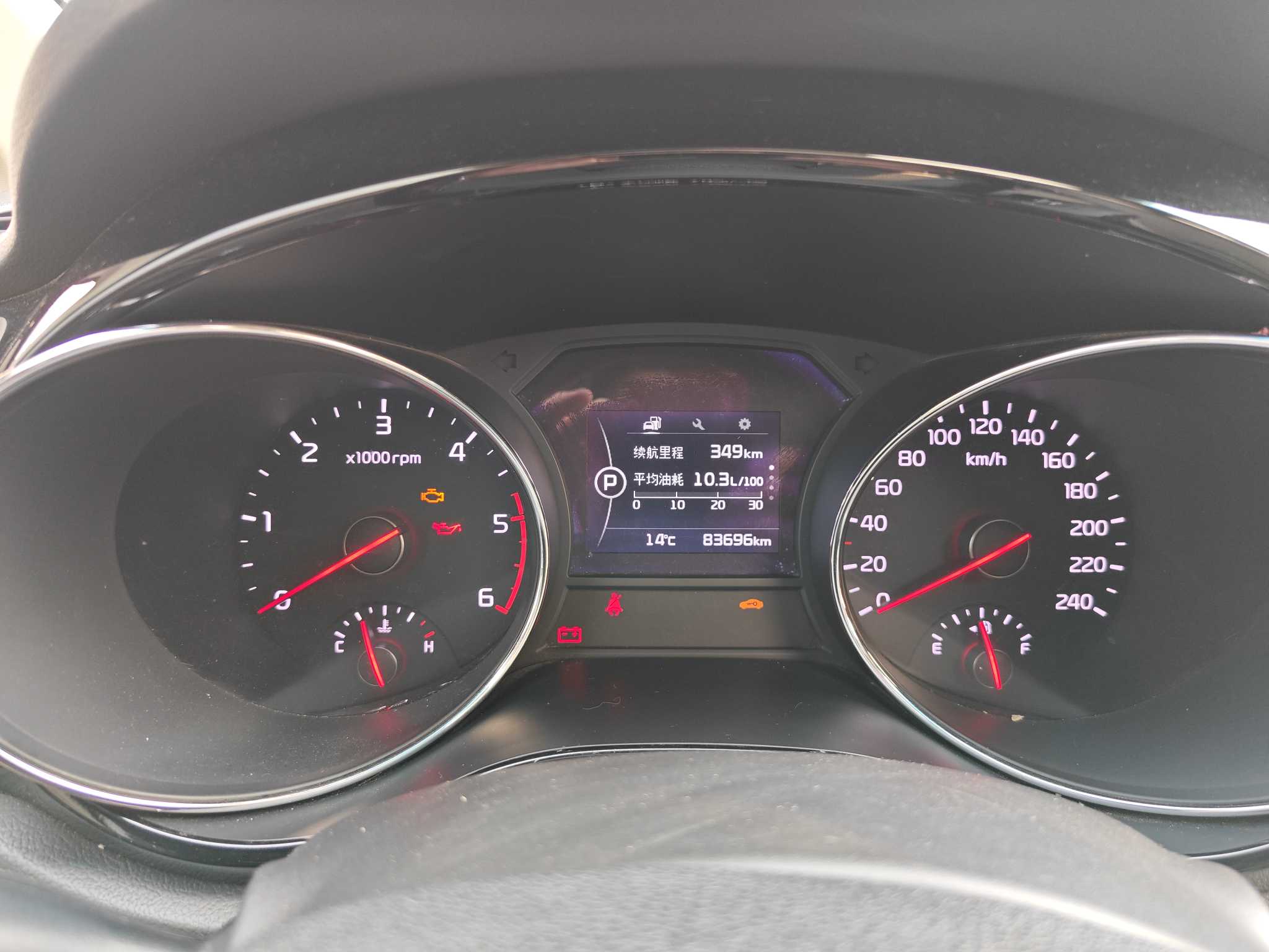 起亚 嘉华(进口) 2017 汽车图片 #16