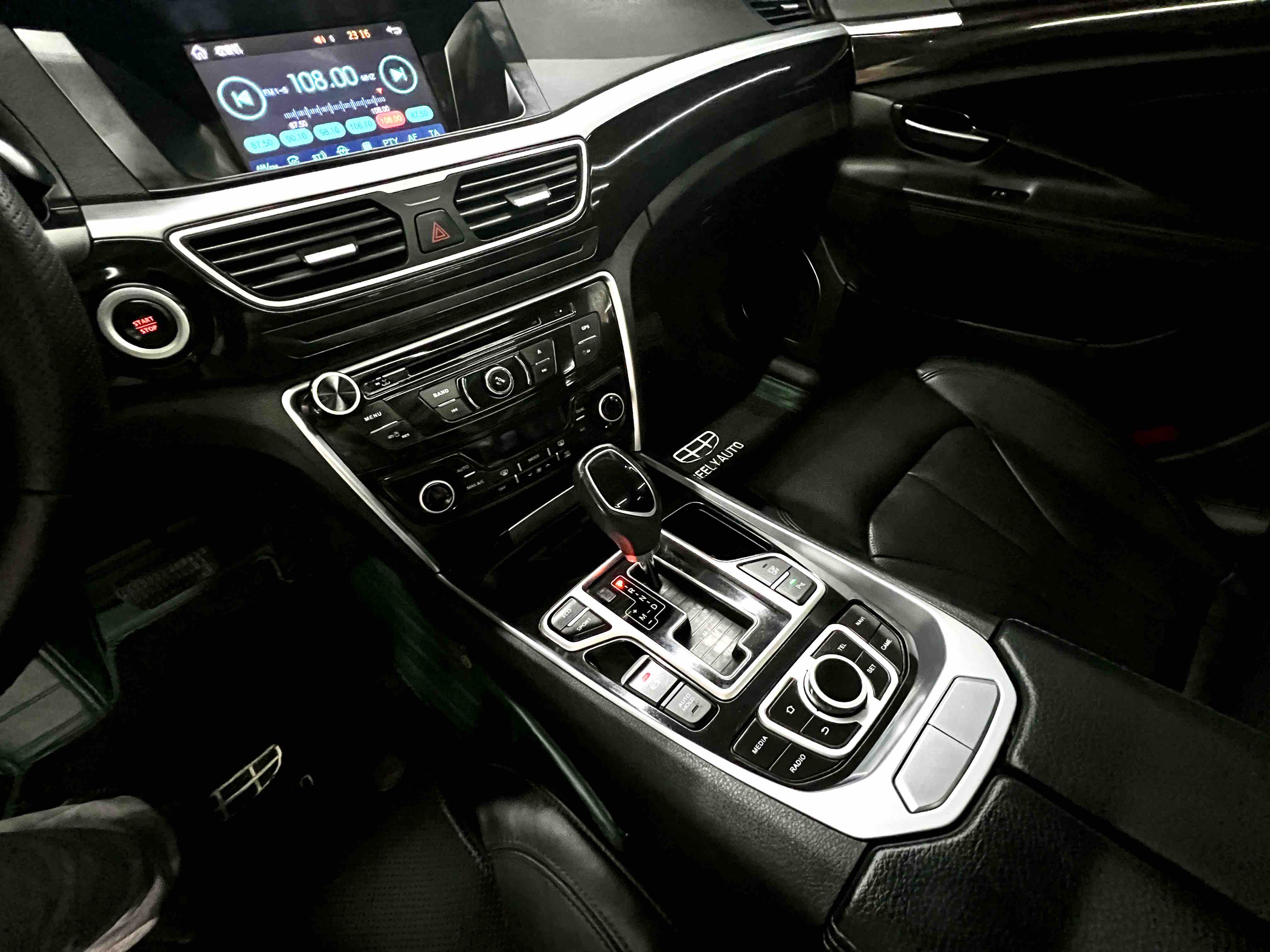 GEELY Ulion 2016 #16 GEELY Ulion 2016 imagem de carro #16