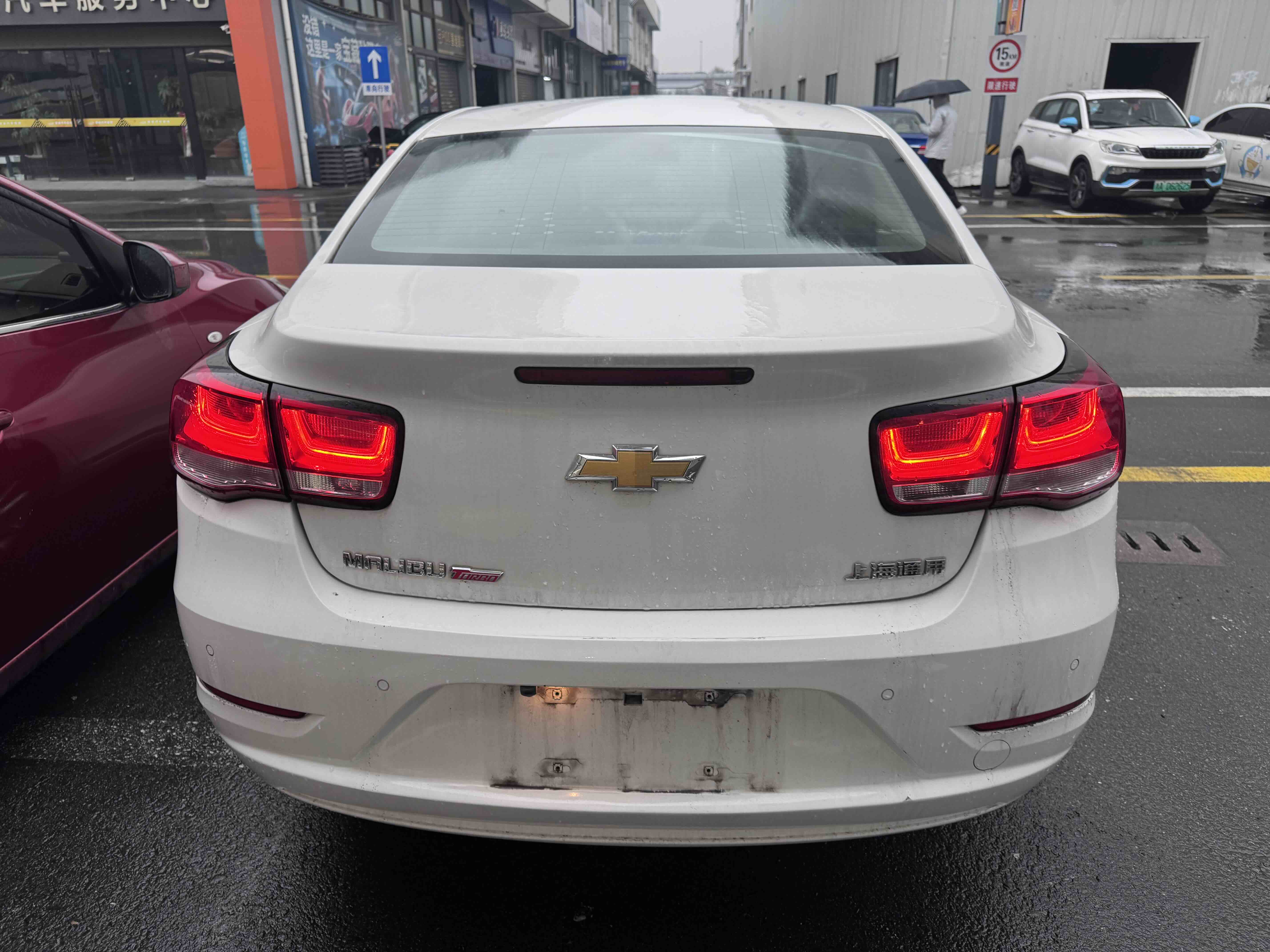 Chevrolet Malibu 2015 car image #16