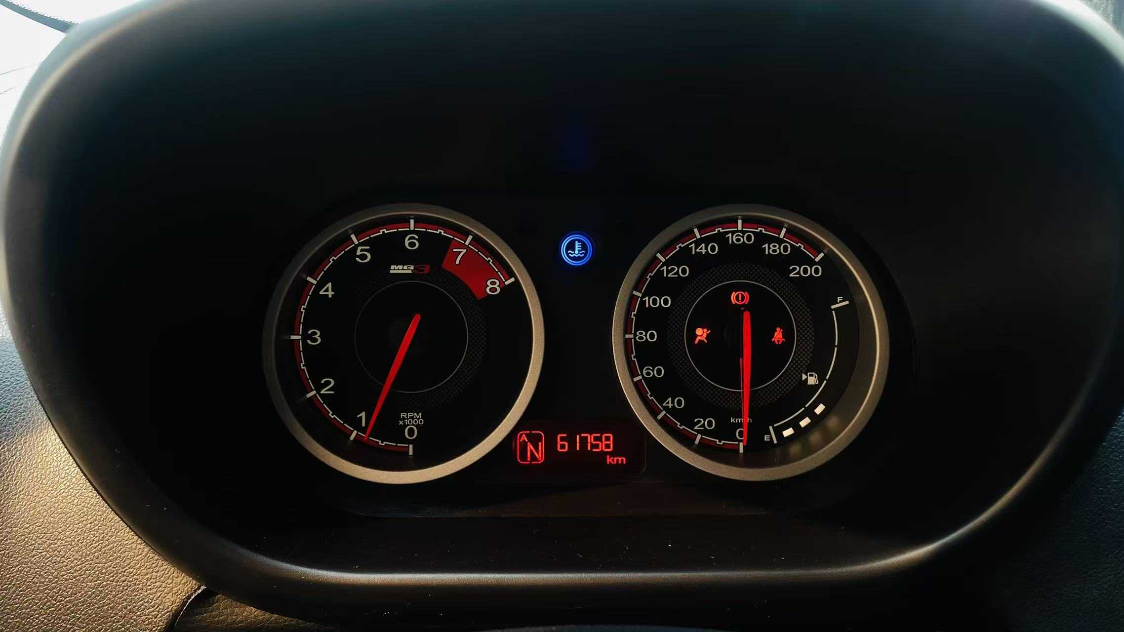 MG 3 SW 2016 #16 MG 3 SW 2016 car image #16