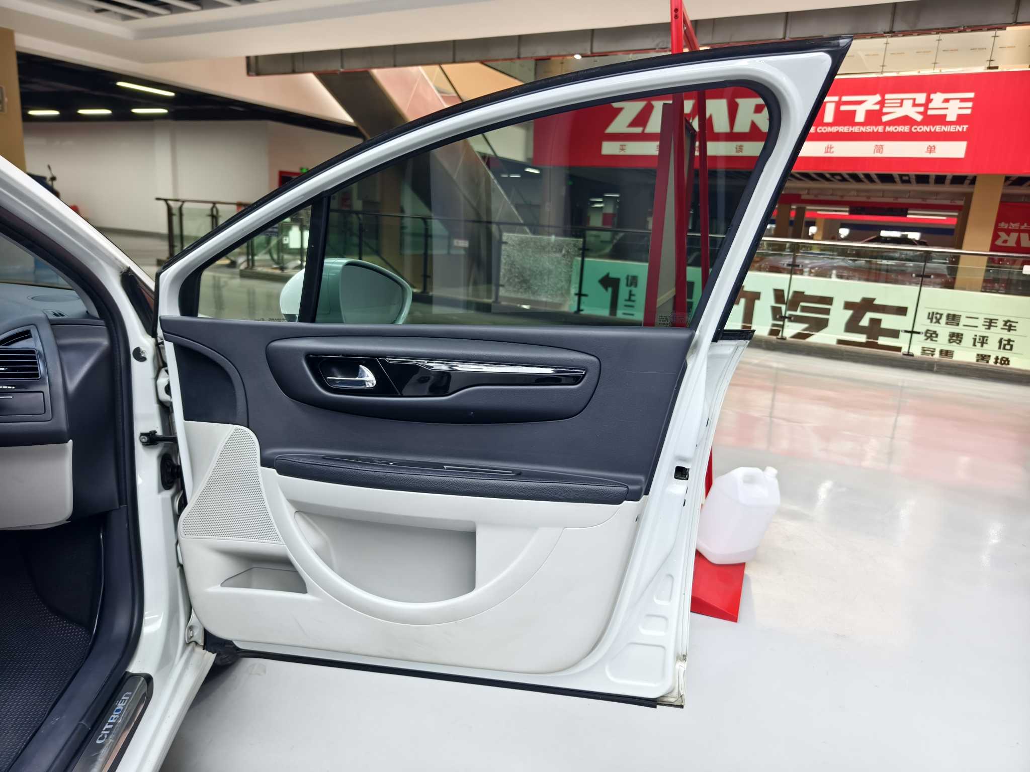 Citroen C-Quatre 2016 car image #16