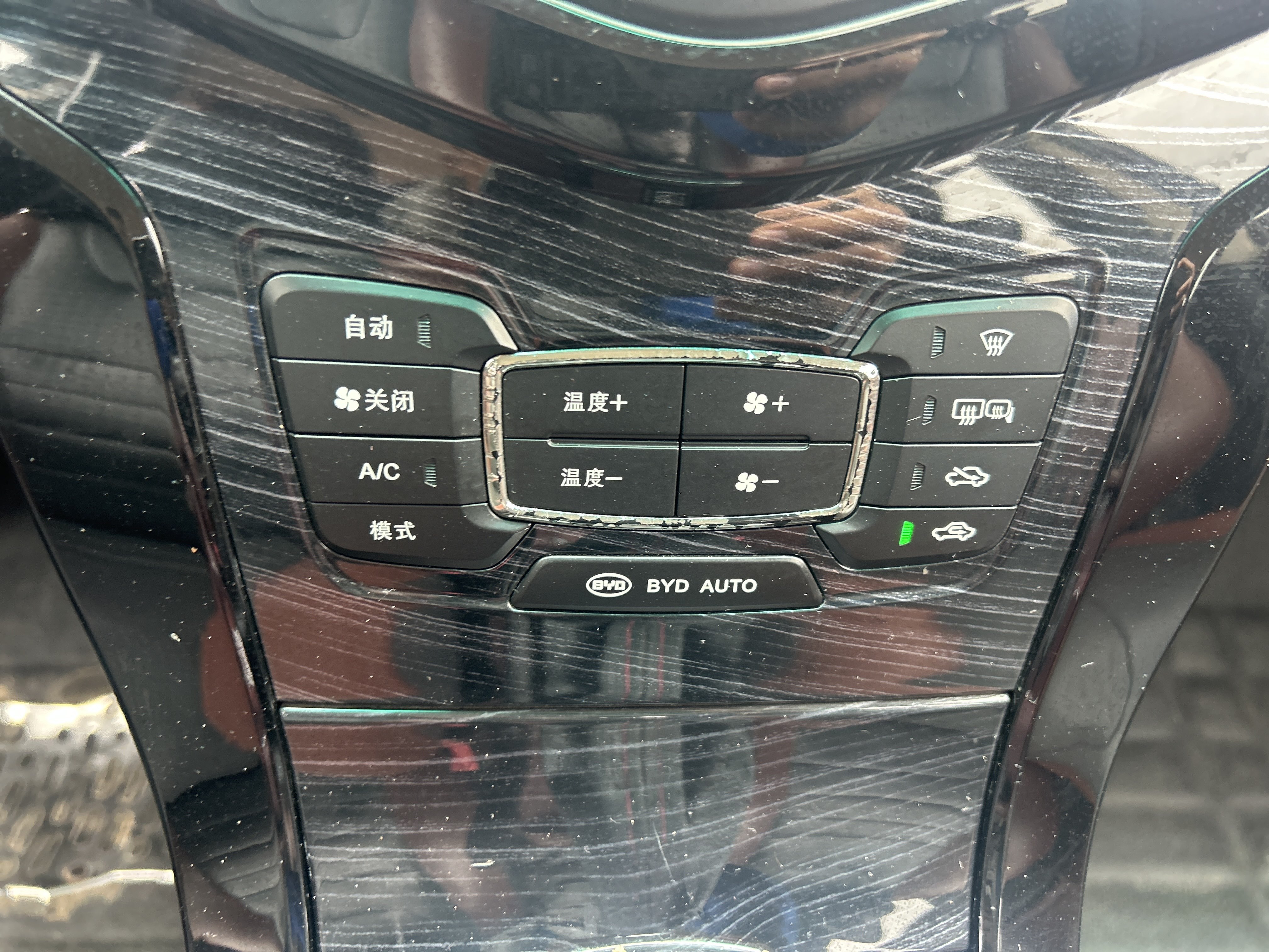 BYD SuRui 2015 #16 BYD SuRui 2015 car image #16