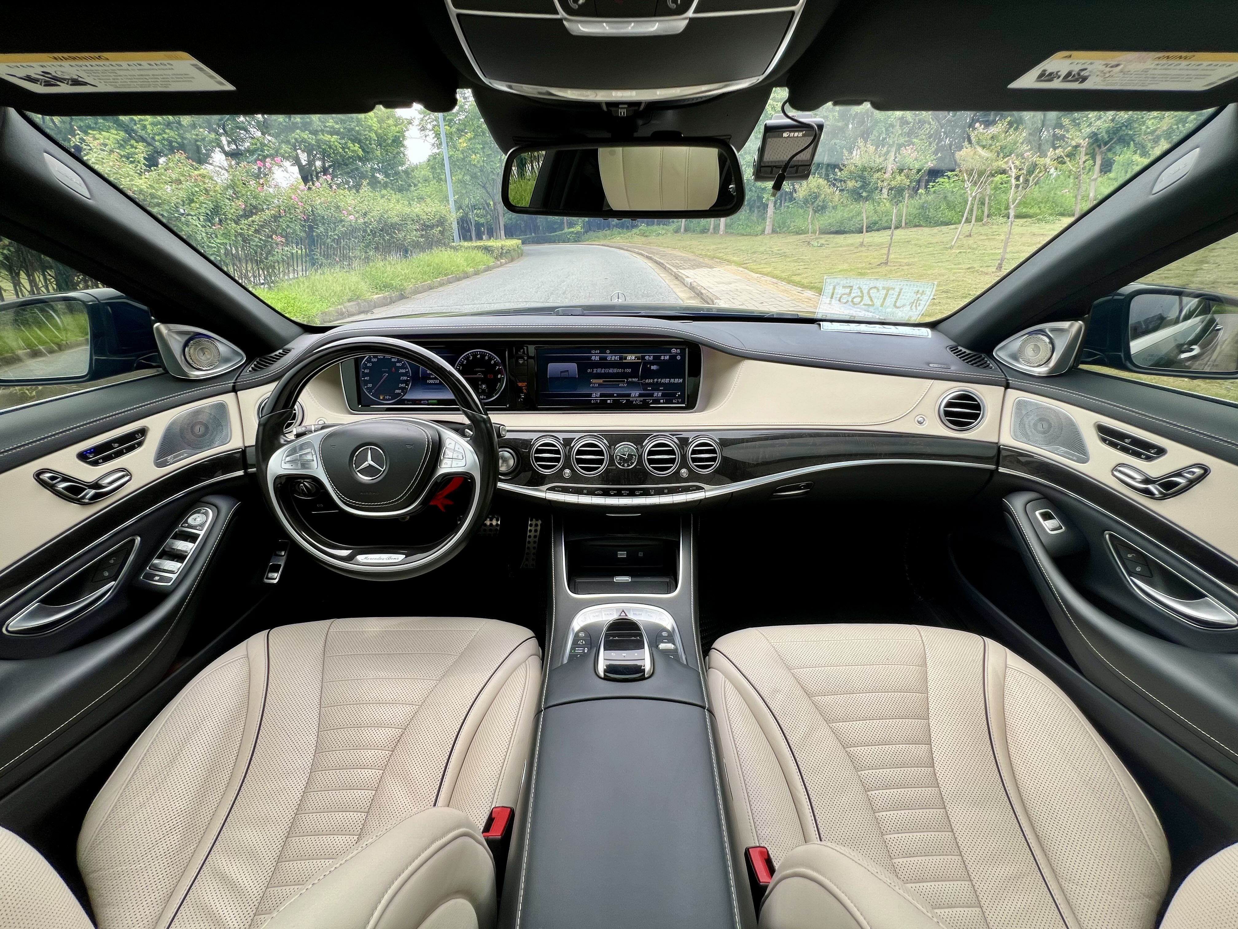 Mercedes-Benz S Class New Energy 2019 صورة سيارة #16