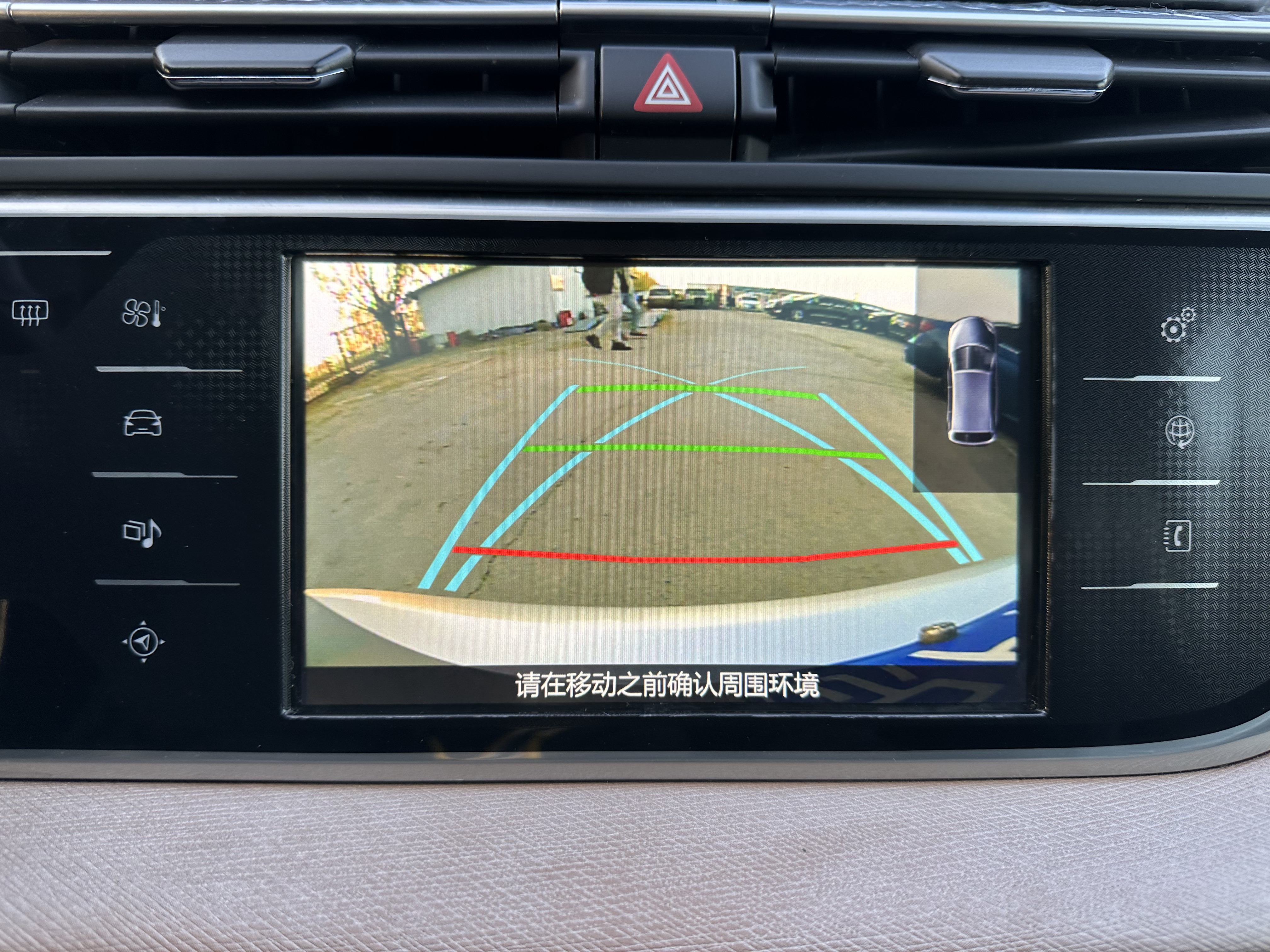 Citroen C4 PICASSO 2016 #16 Citroen C4 PICASSO 2016 car image #16