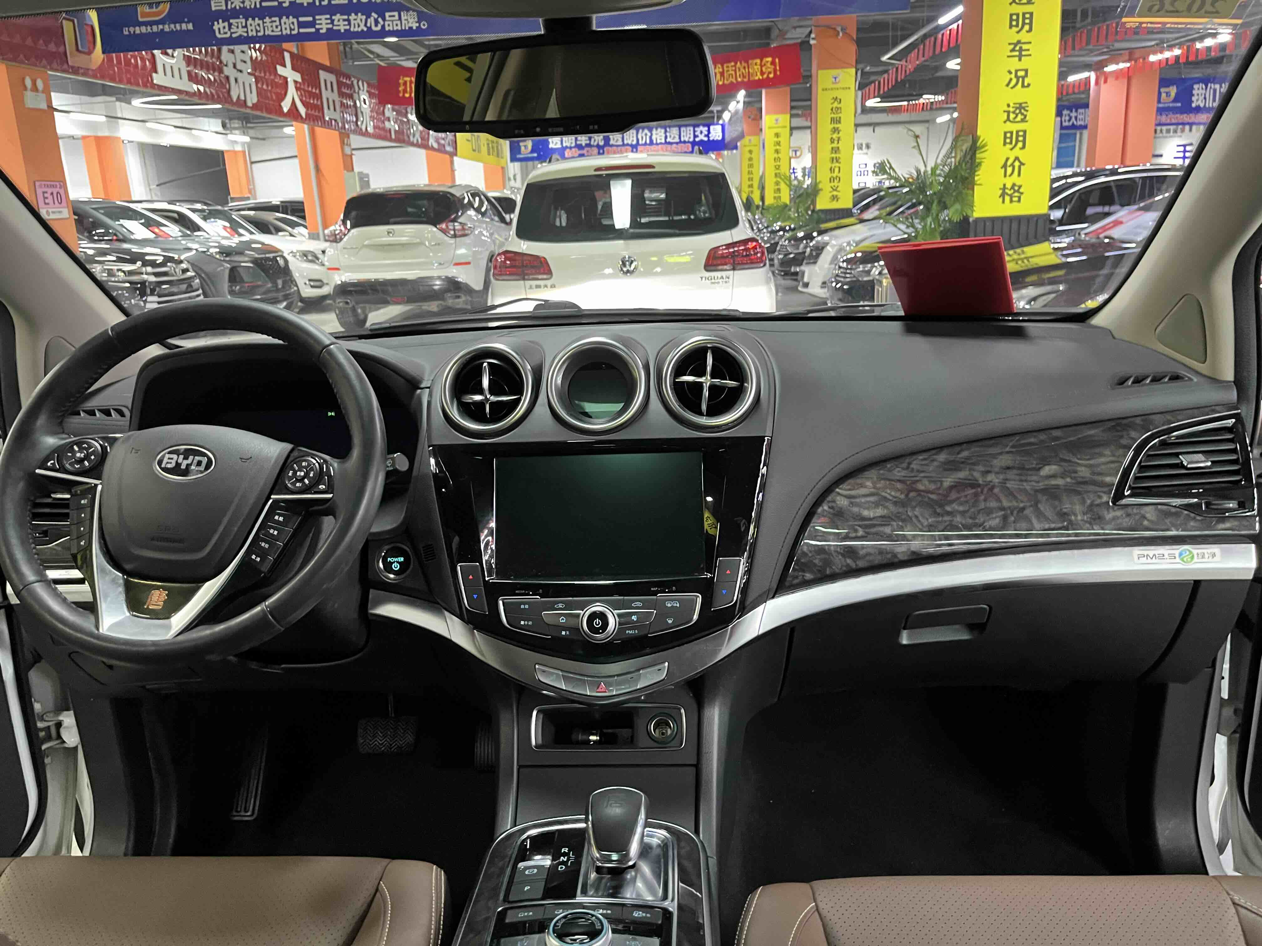 BYD Tang New Energy 2016 immagine di auto #16