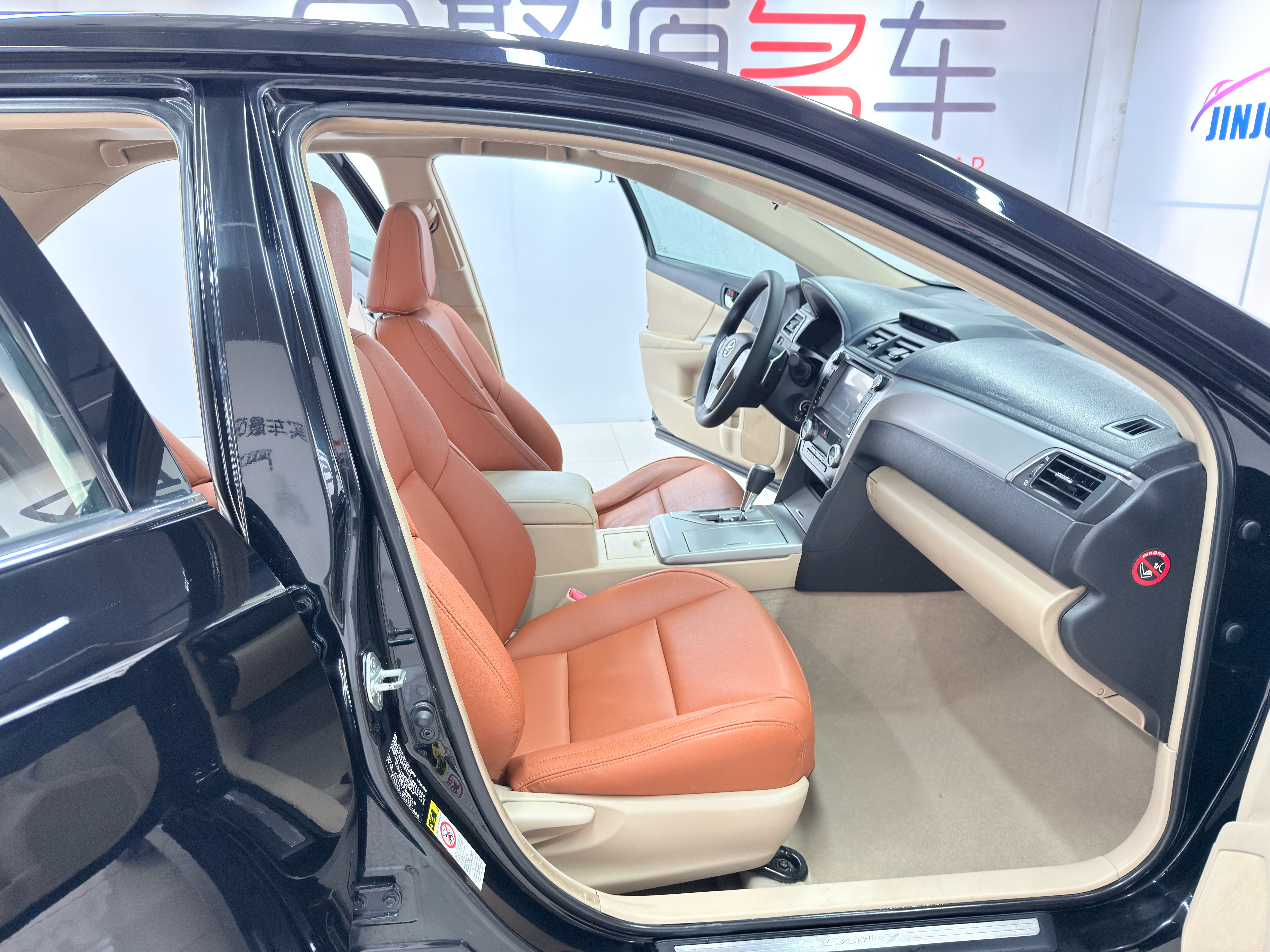 Toyota Camry 2012 imagen de coche #16