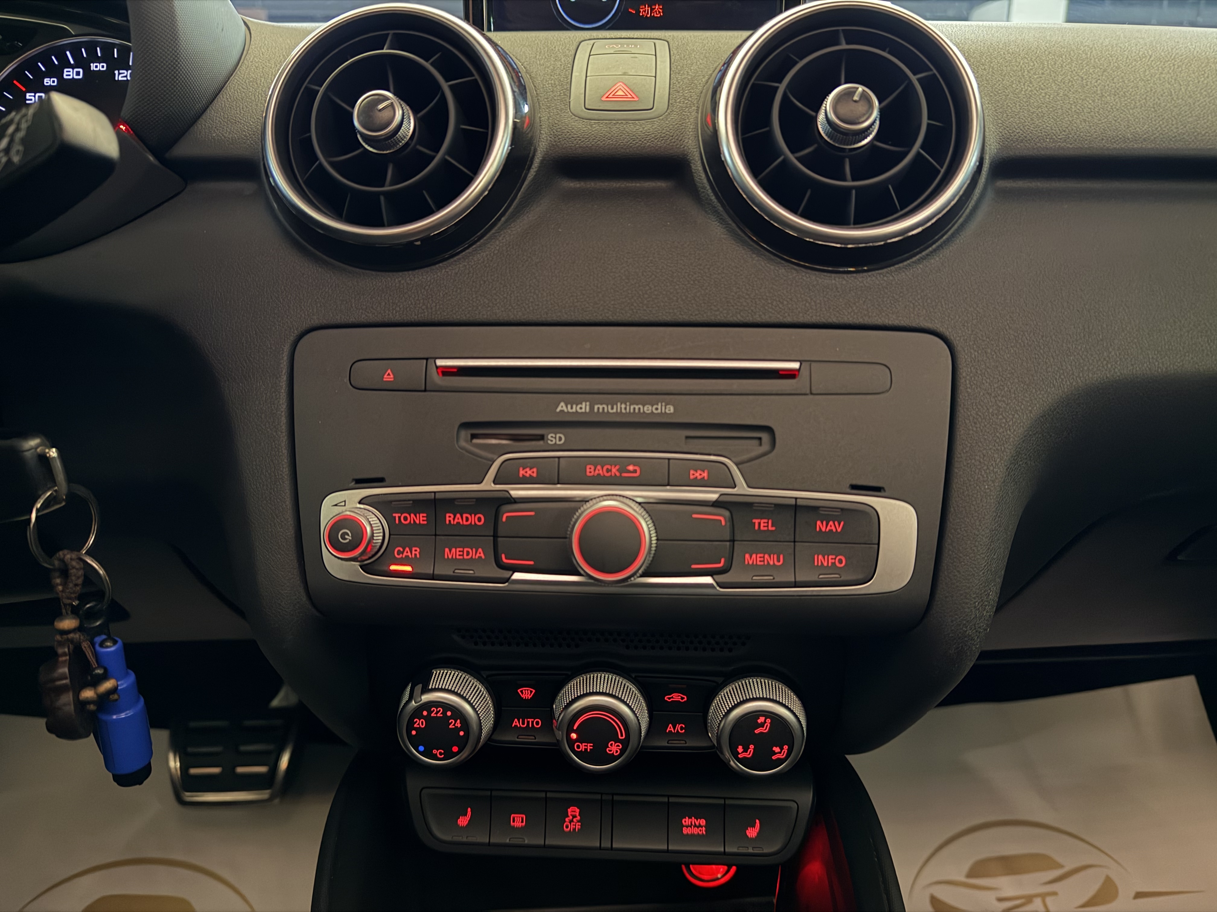 Audi A1 2016 car image #16