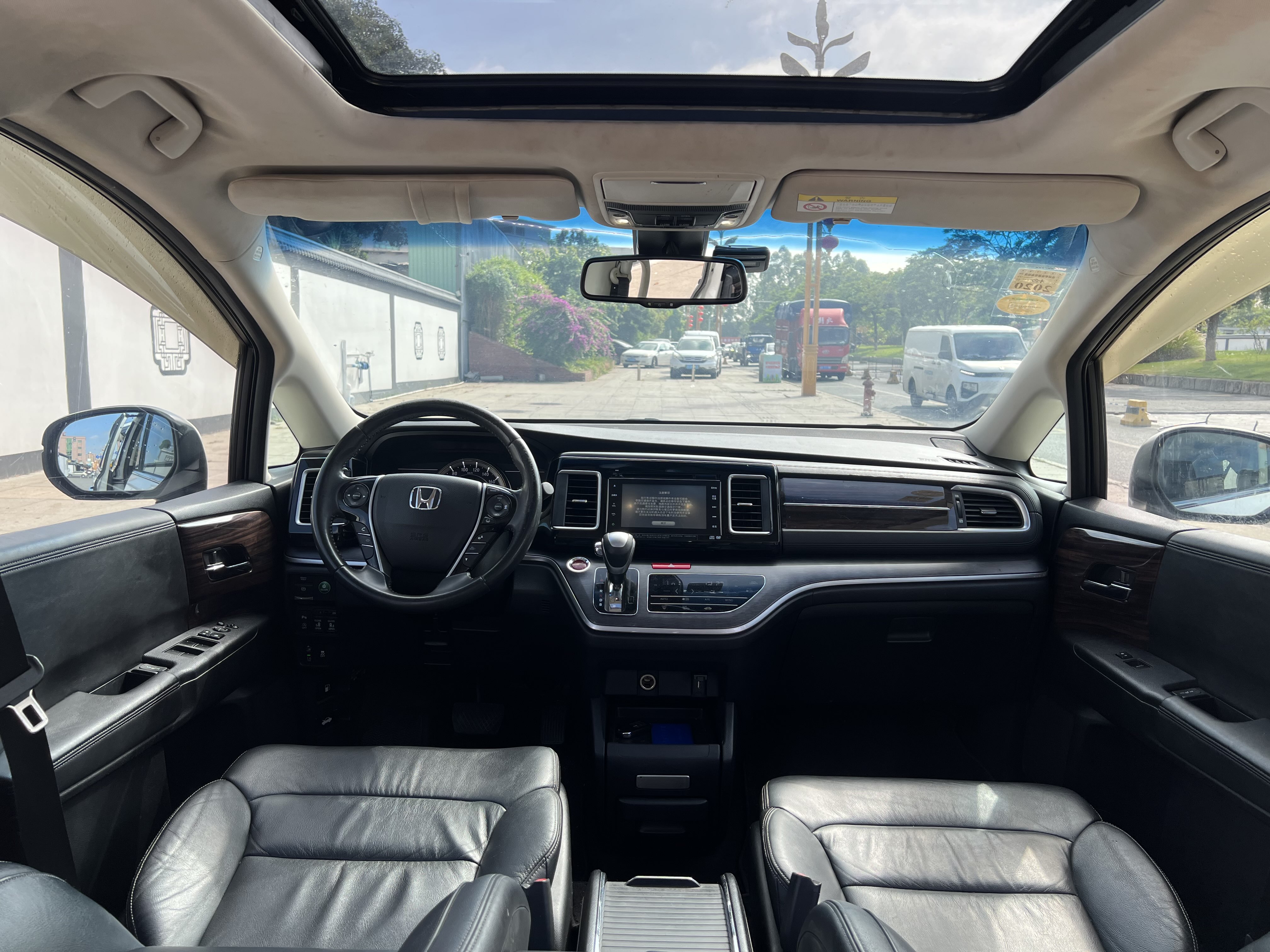 Honda Elysion 2016 imagen de coche #16