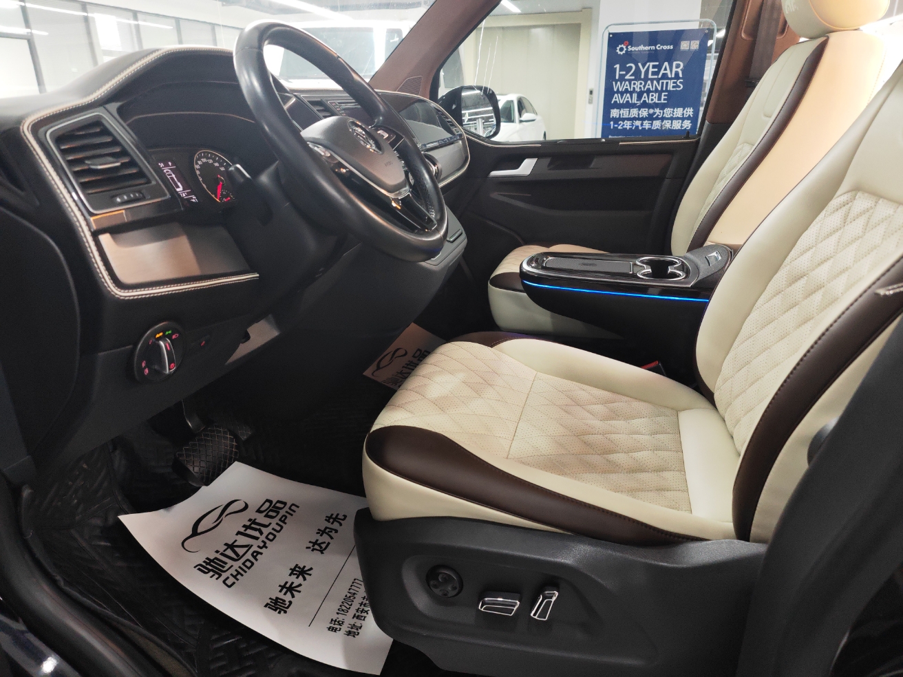 Volkswagen Caravelle 2020 #16 Volkswagen Caravelle 2020 car image #16