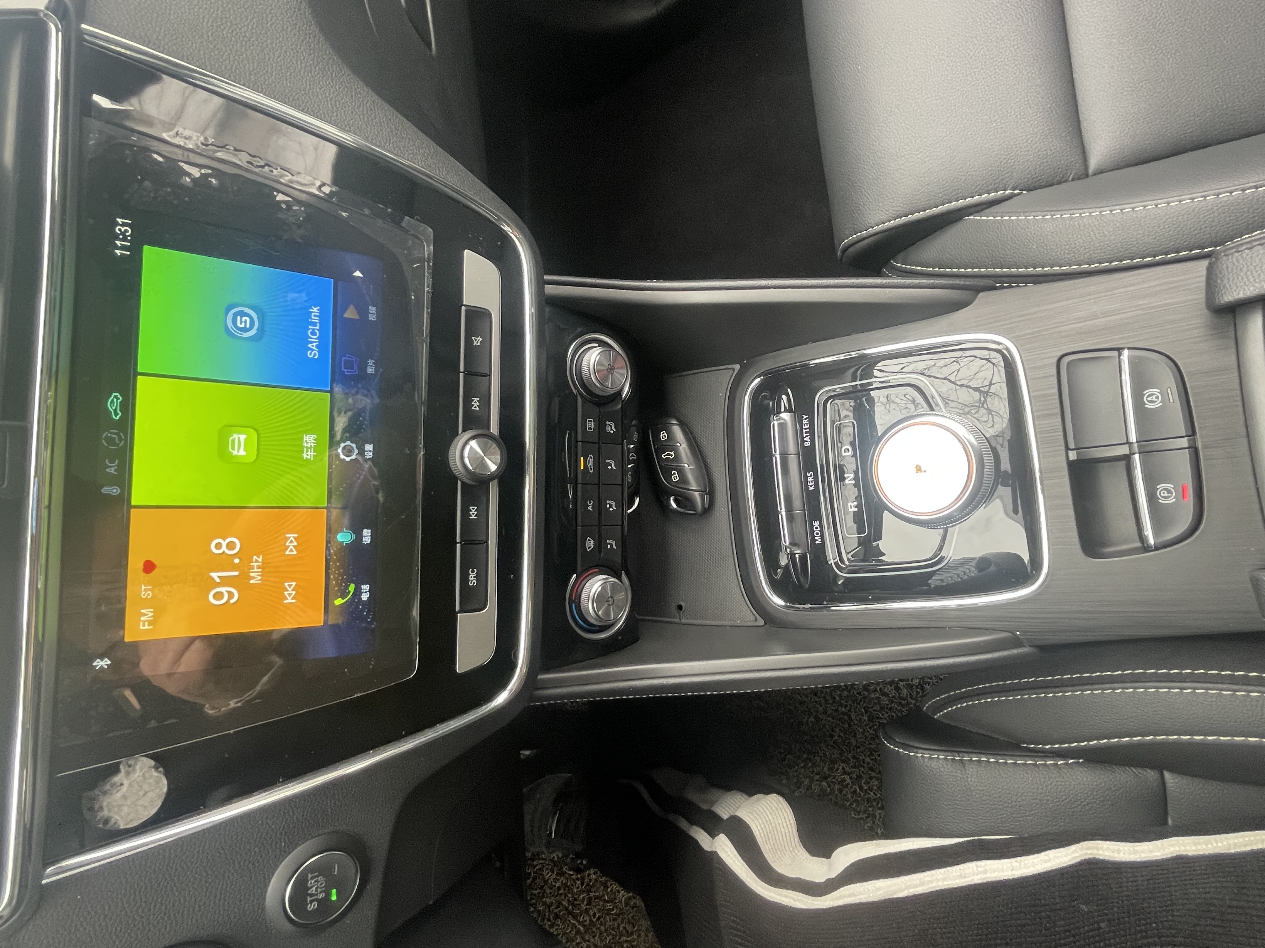 MG EZS Electric 2019 صورة سيارة #16