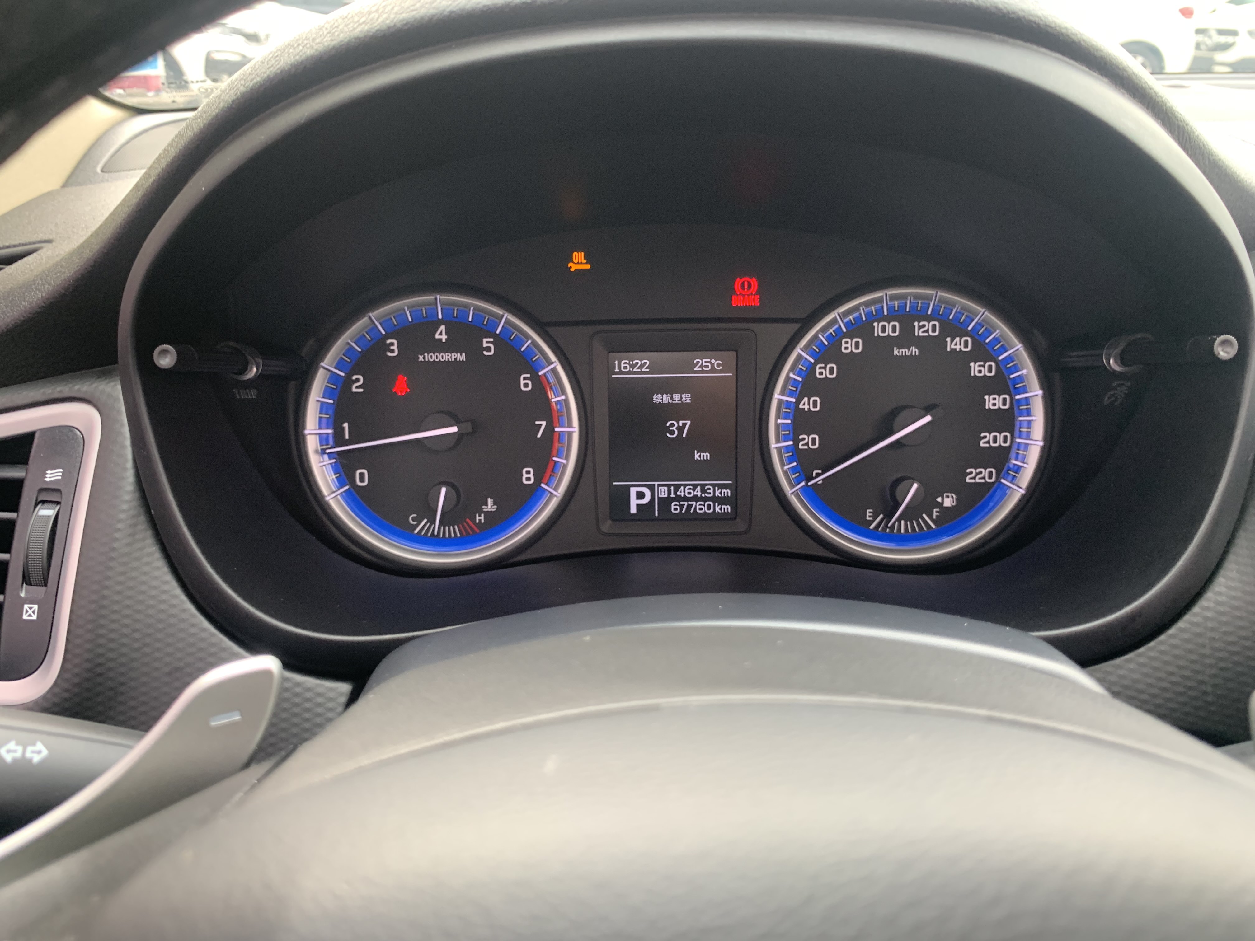 Suzuki S-Cross 2017 immagine di auto #16