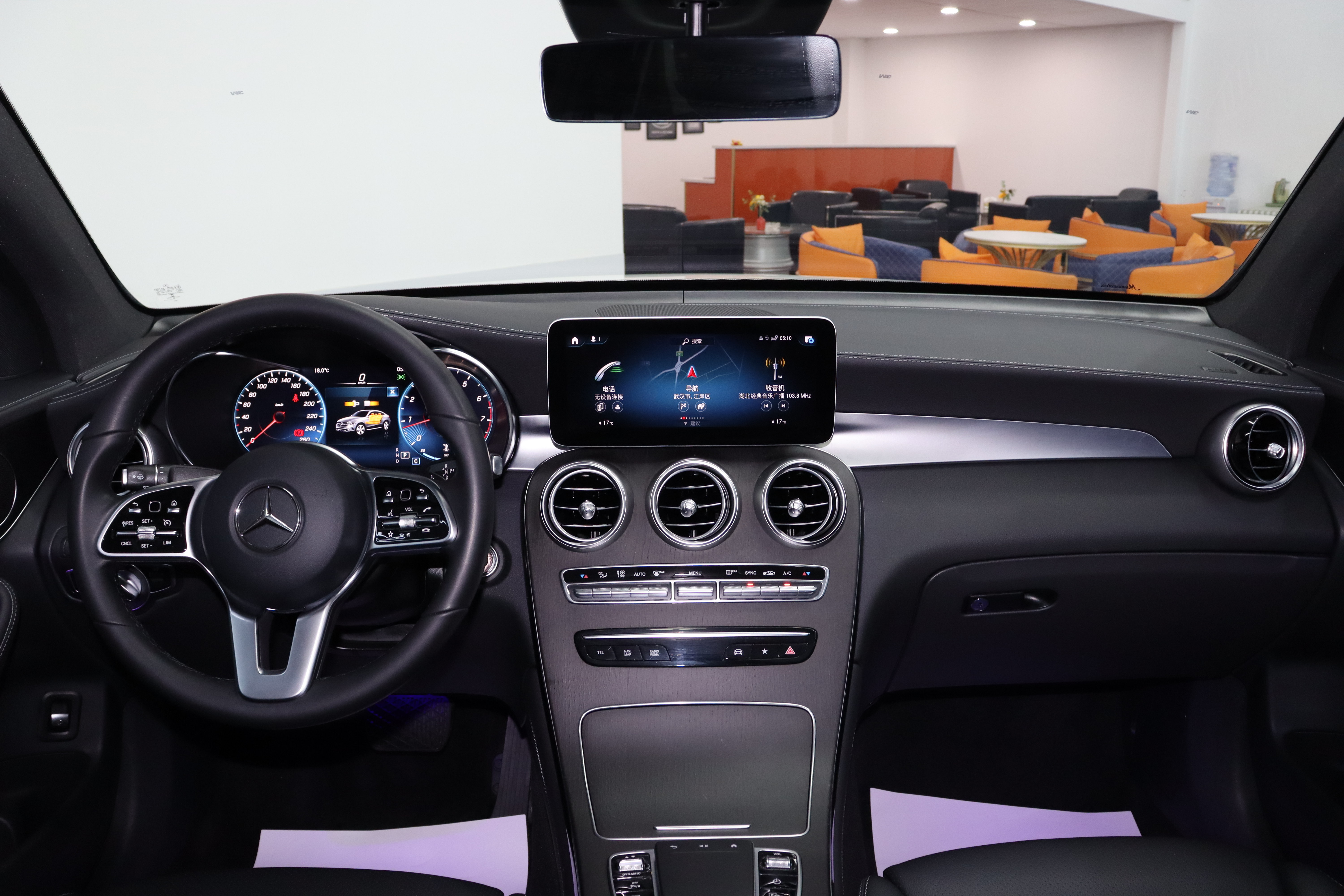 Mercedes-Benz GLC Coupe 2021 #16 Mercedes-Benz GLC Coupe 2021 imagem de carro #16