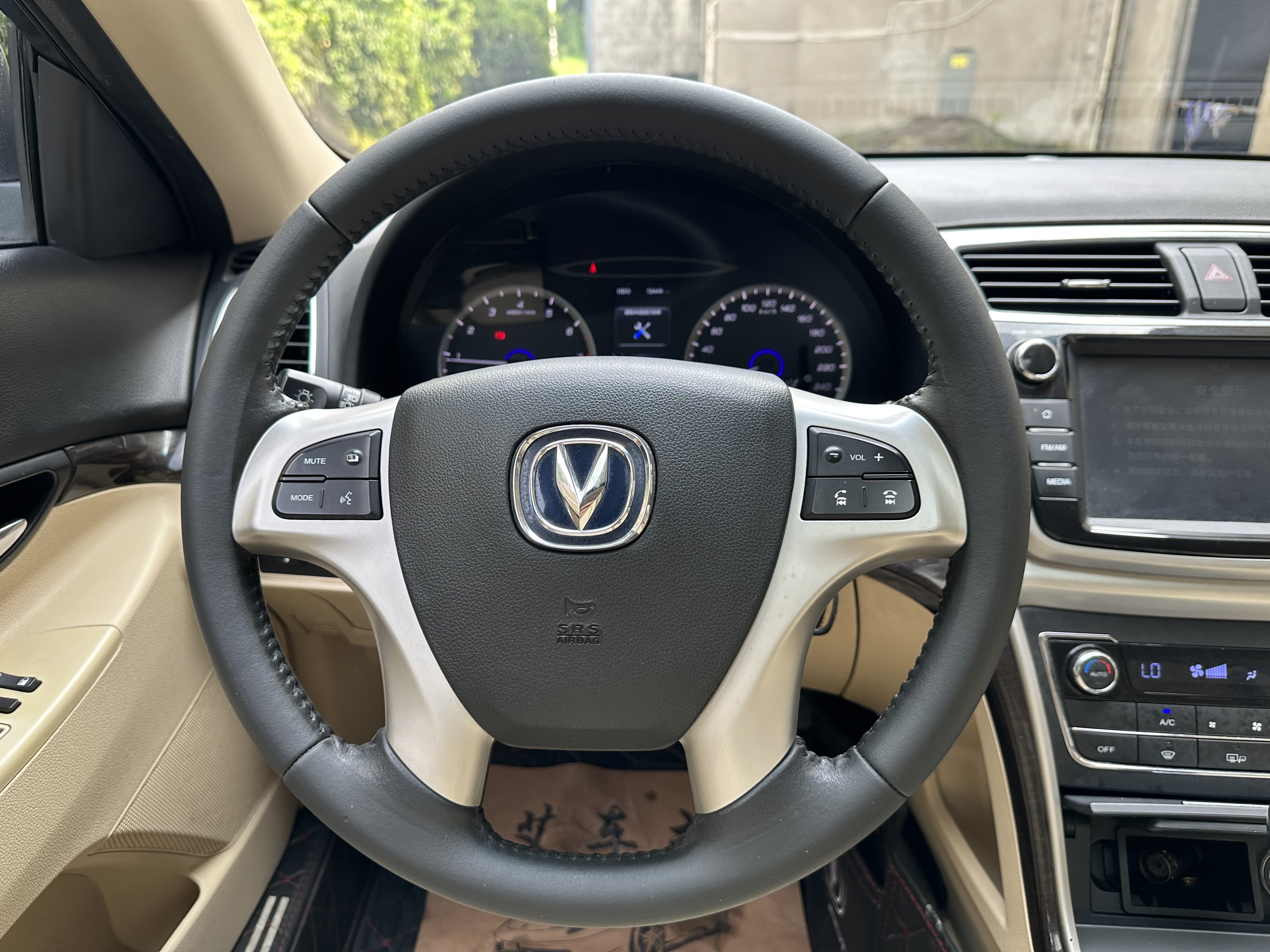 Changan Raeton 2016 #16 Changan Raeton 2016 car image #16