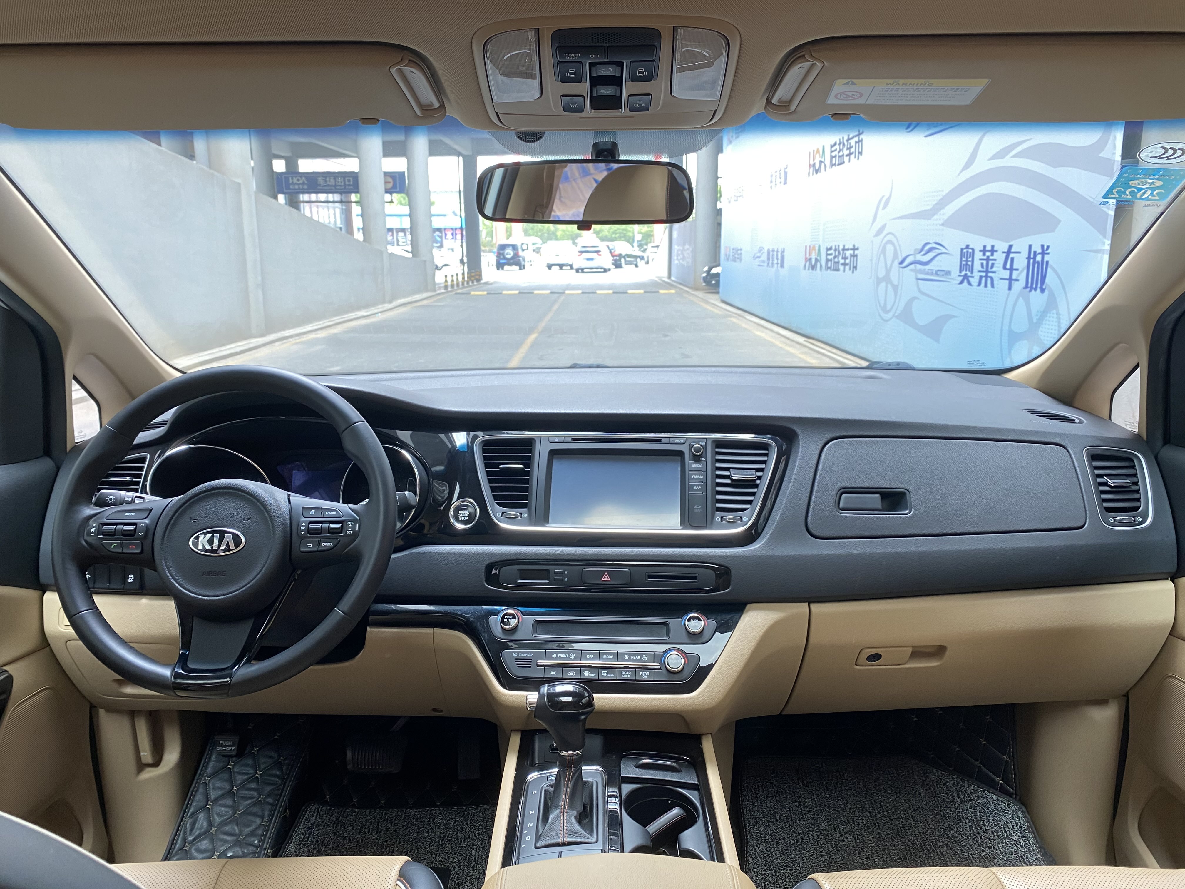 起亚 嘉华 2016 汽车图片 #16