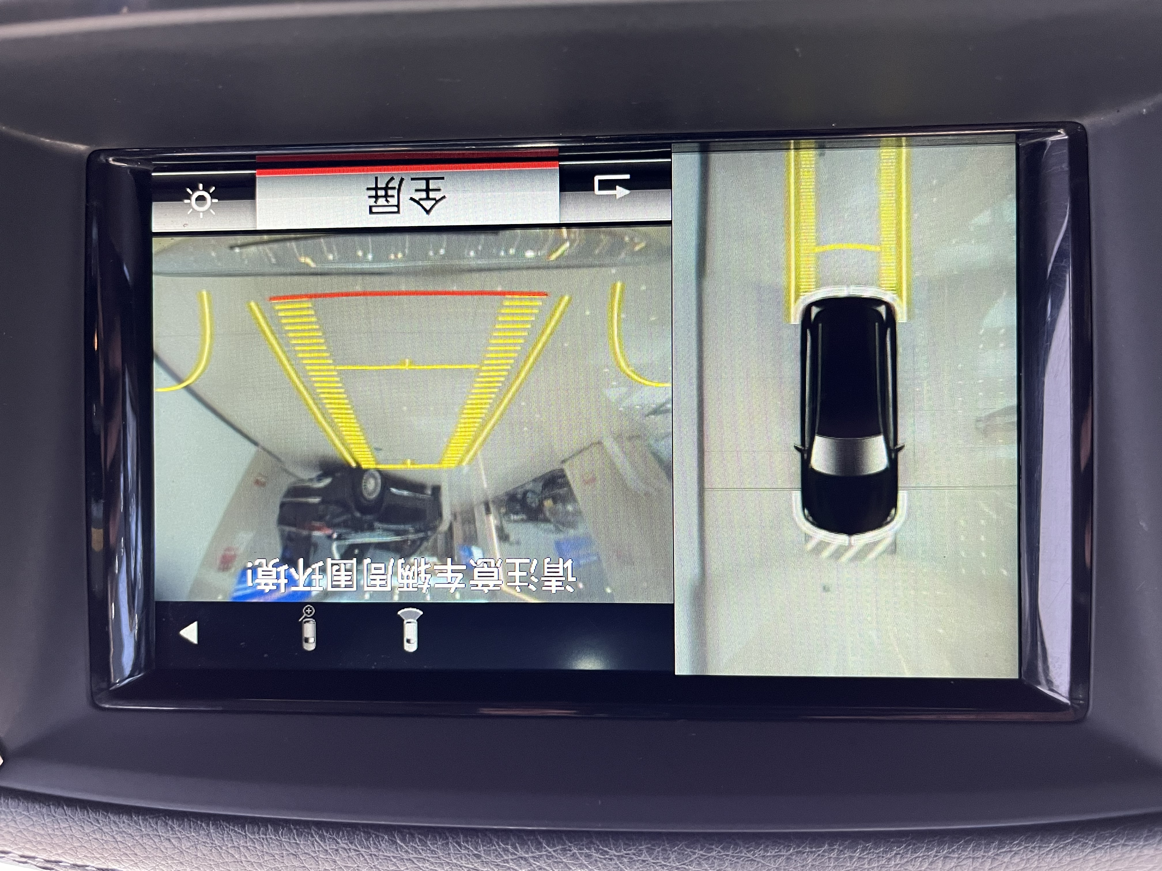 Mercedes-Benz GL Class 2014 #16 Mercedes-Benz GL Class 2014 car image #16