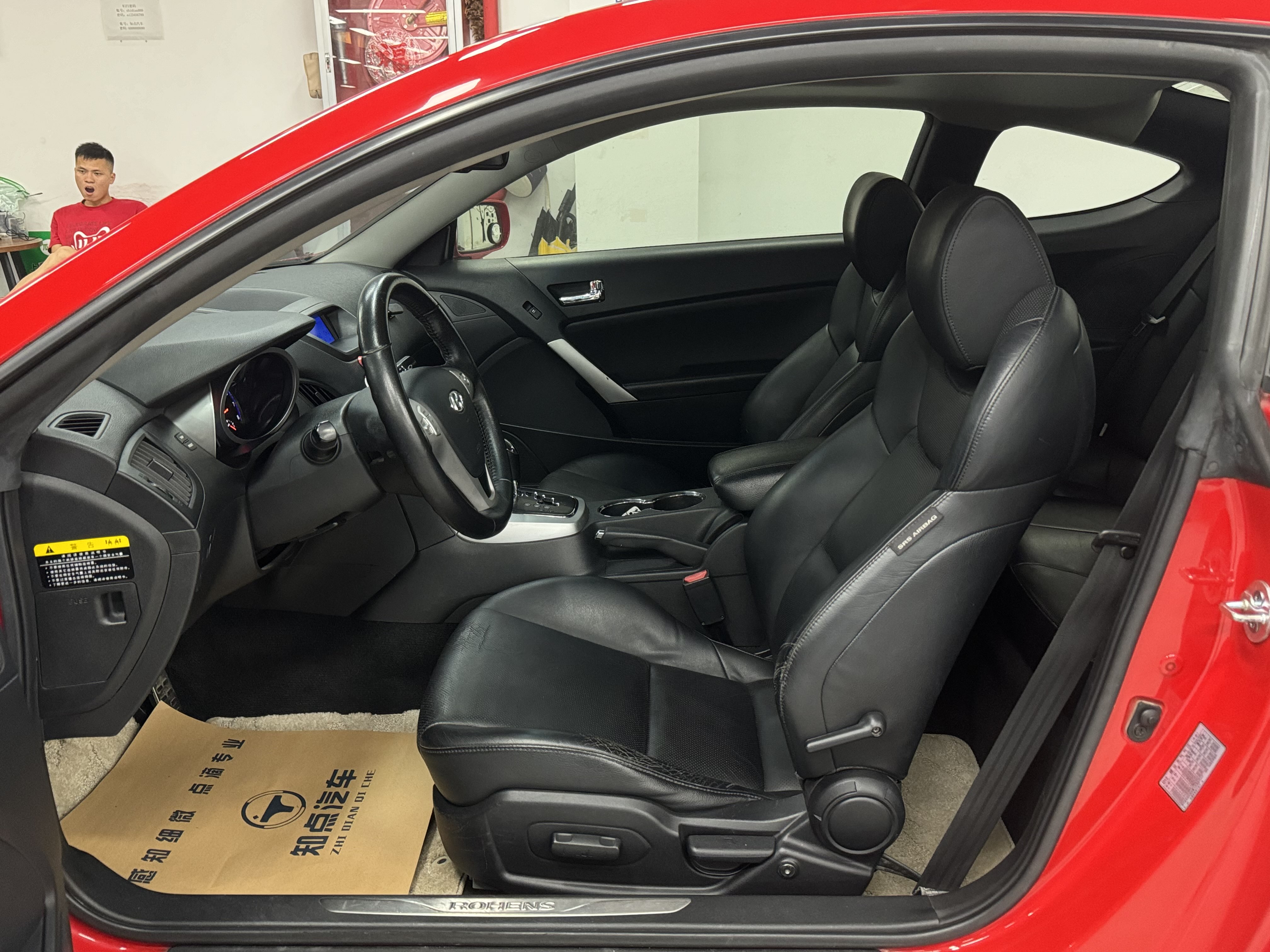 Hyundai Rohens 2009 car image #16