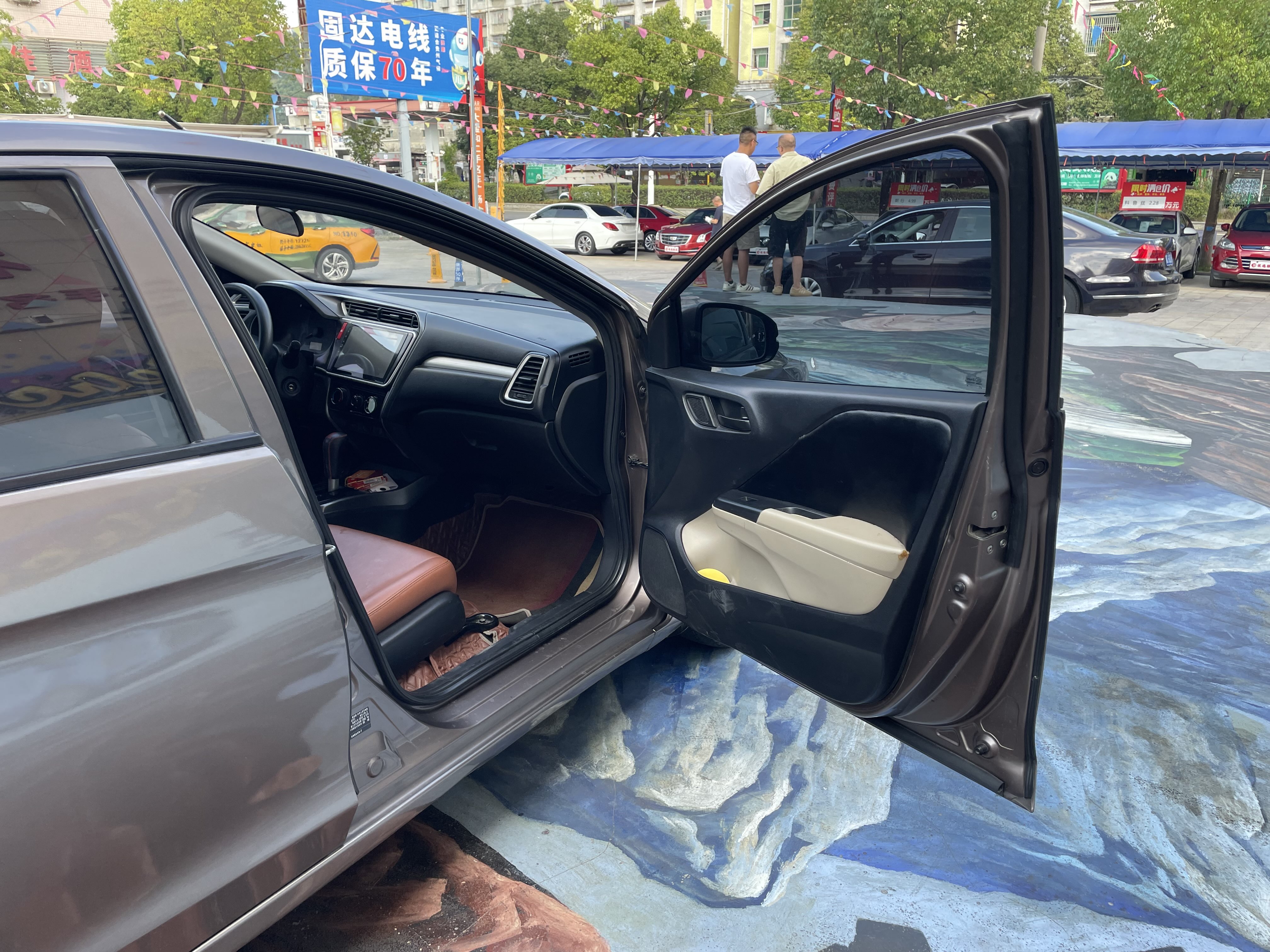 Honda Greiz 2016 #16 Honda Greiz 2016 صورة سيارة #16