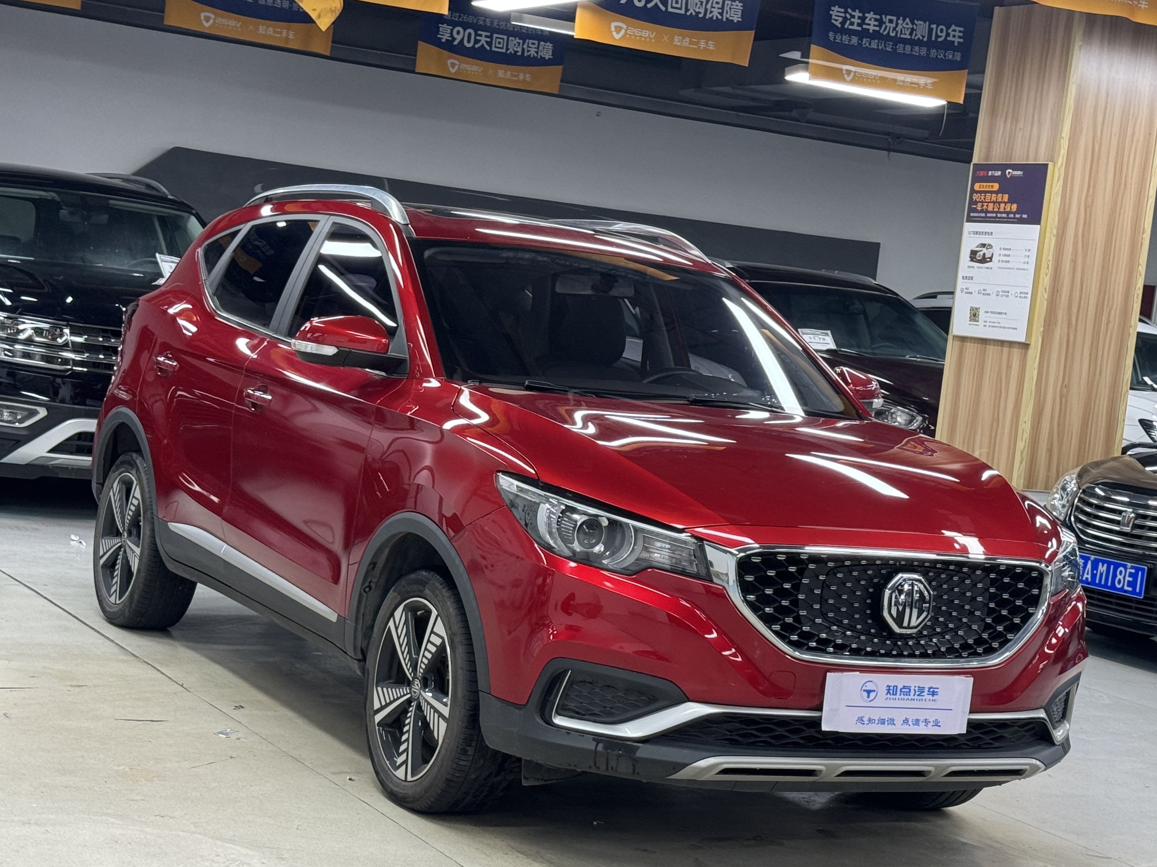 MG EZS Electric 2019 #16 MG EZS Electric 2019 صورة سيارة #16