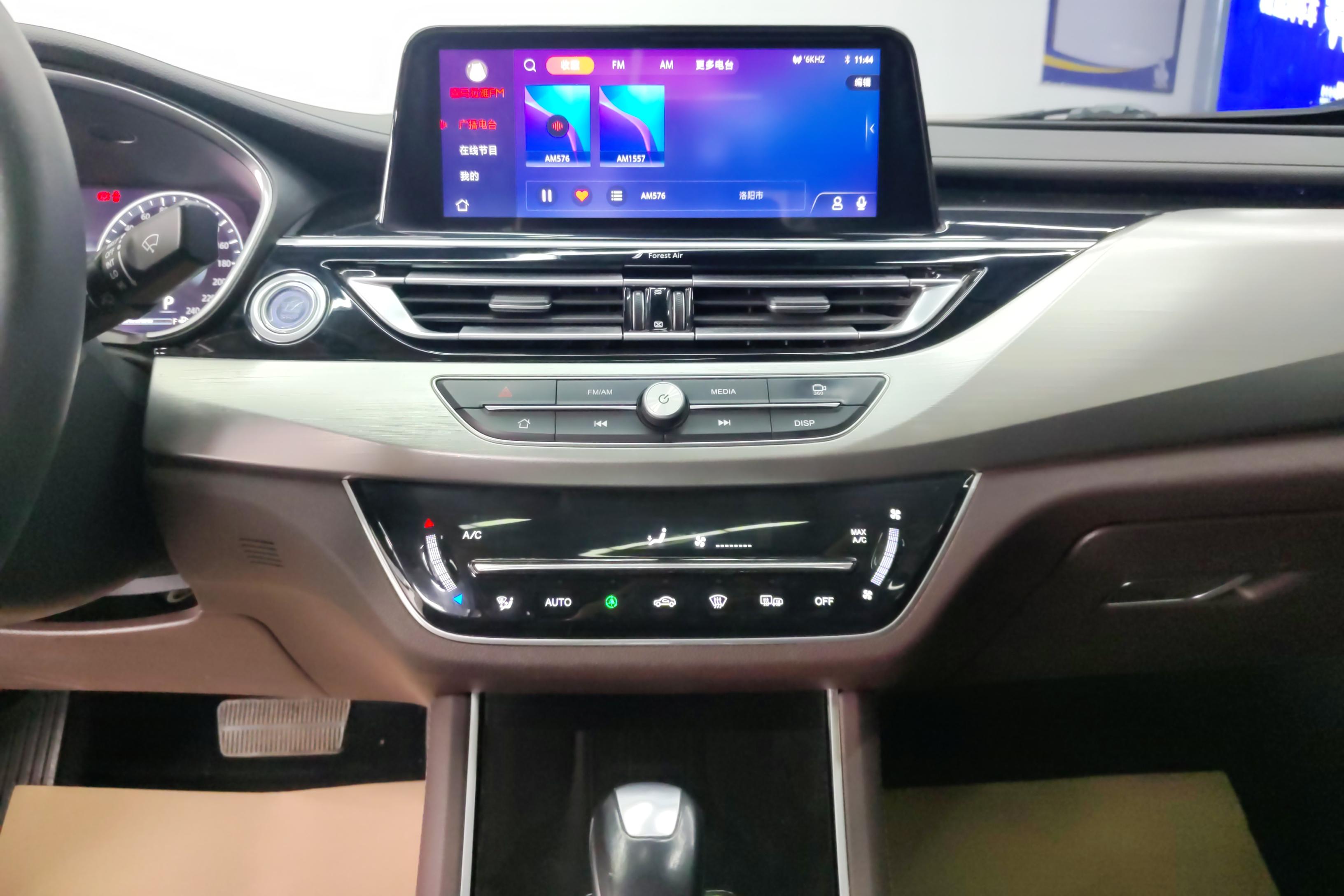 Changan Raeton 2018 immagine di auto #16