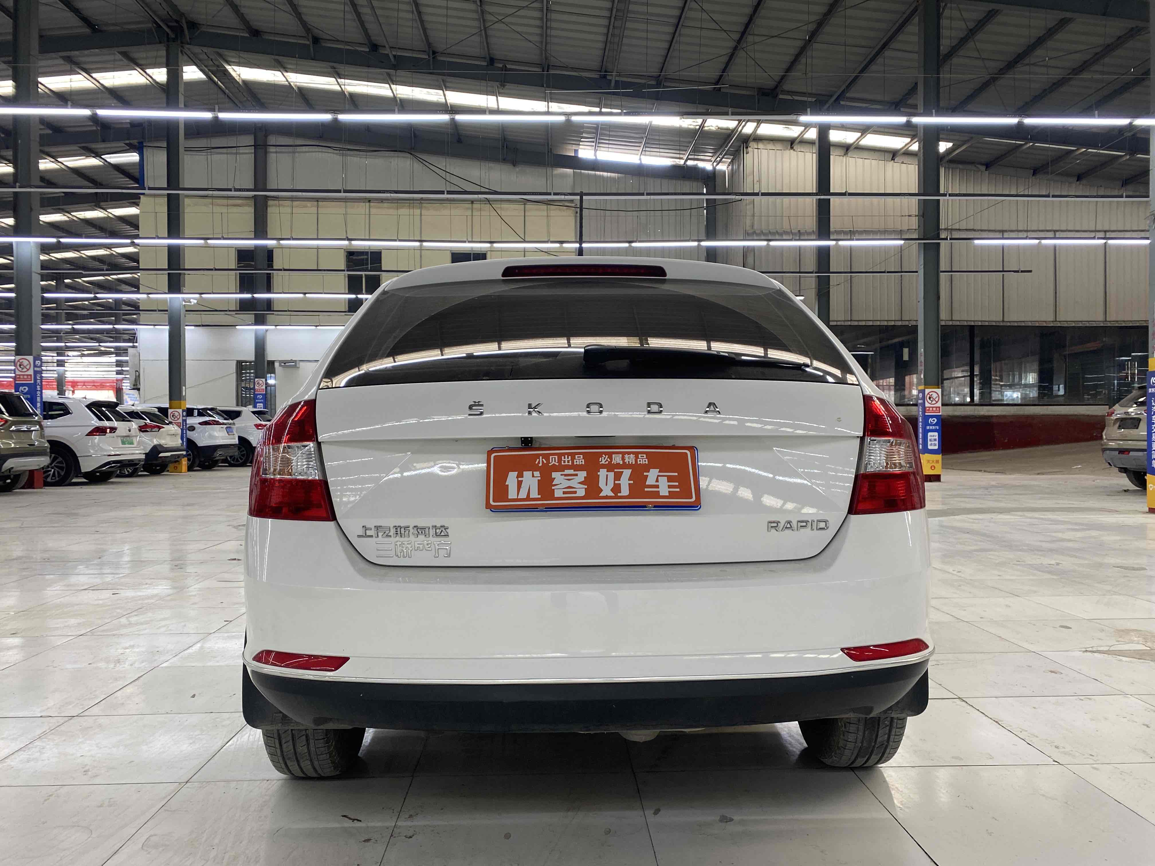 Skoda Rapid Spaceback 2019 car image #16