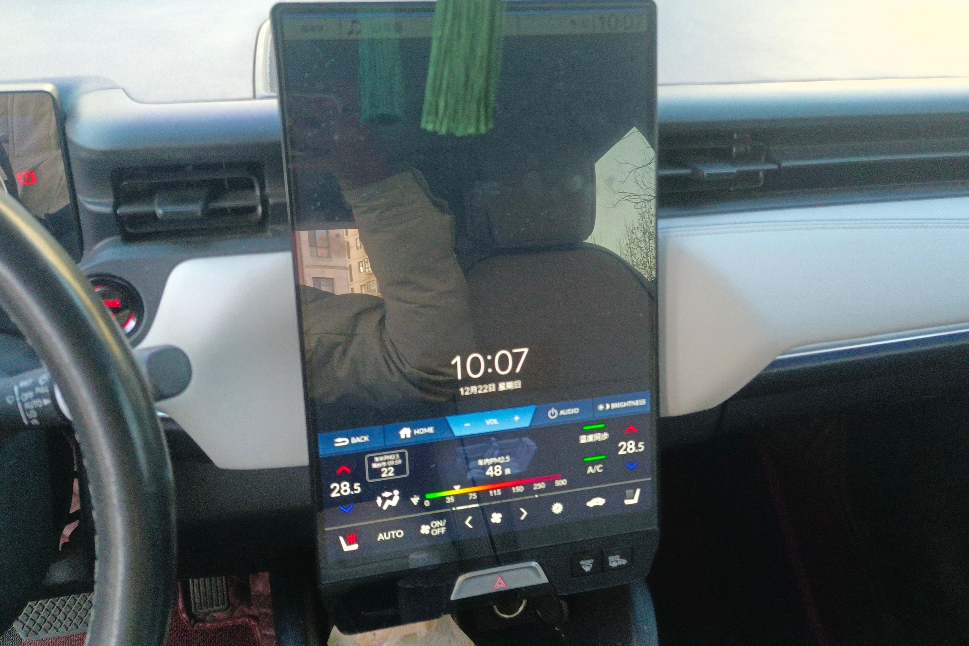 Honda e:NS1 2022 #16 Honda e:NS1 2022 car image #16